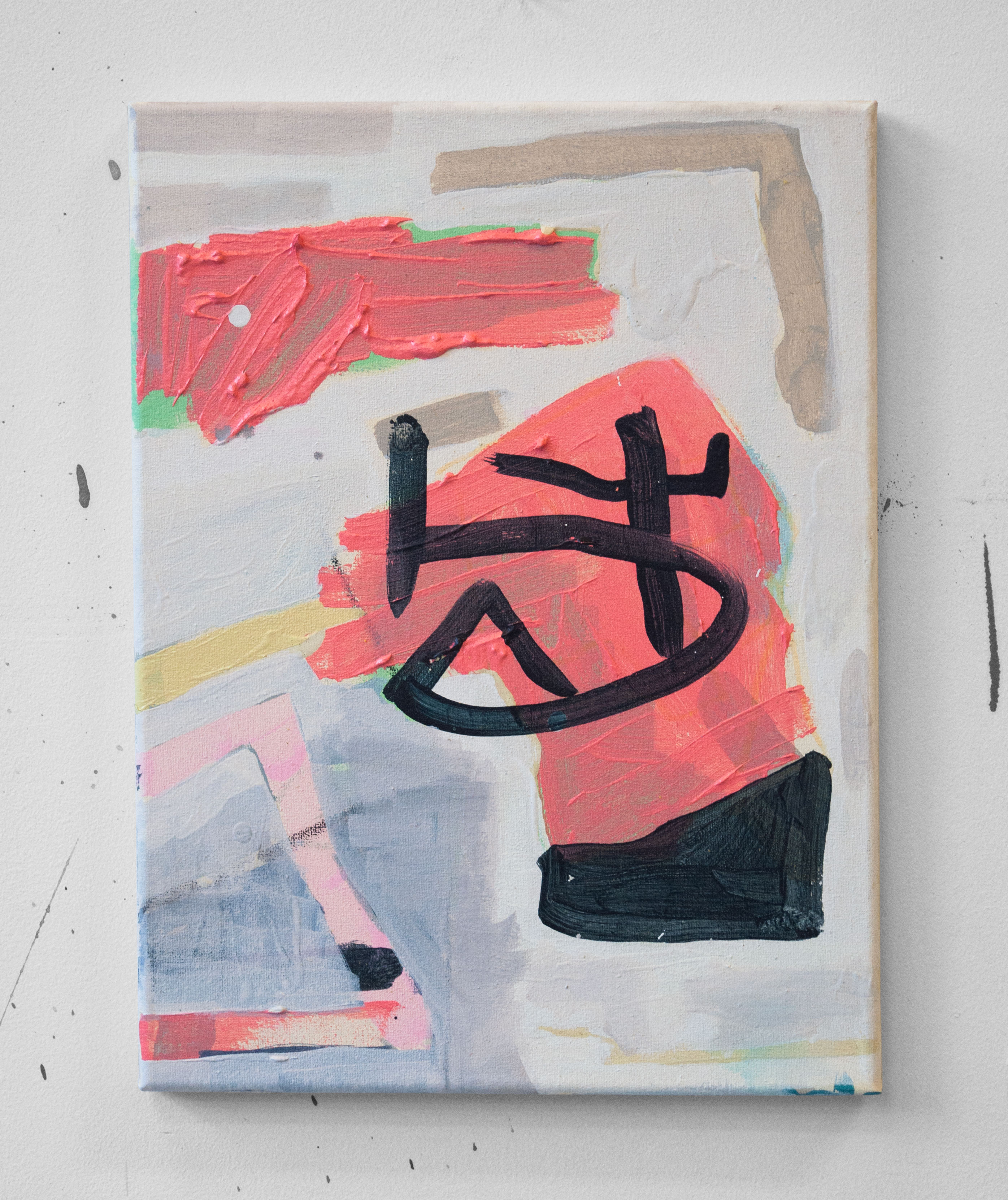 Gojirra/ 20x30/ Acrylics, Oil Paint on canvas