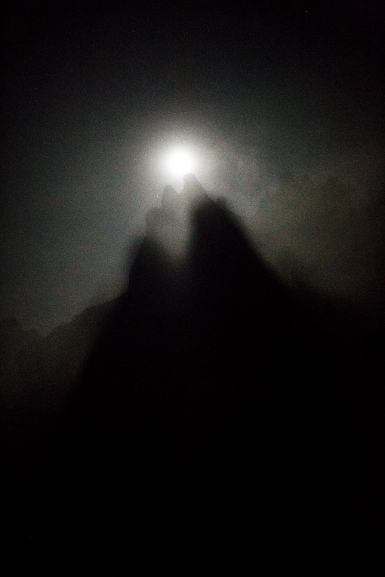 THINGS SEEN IN THE SKY