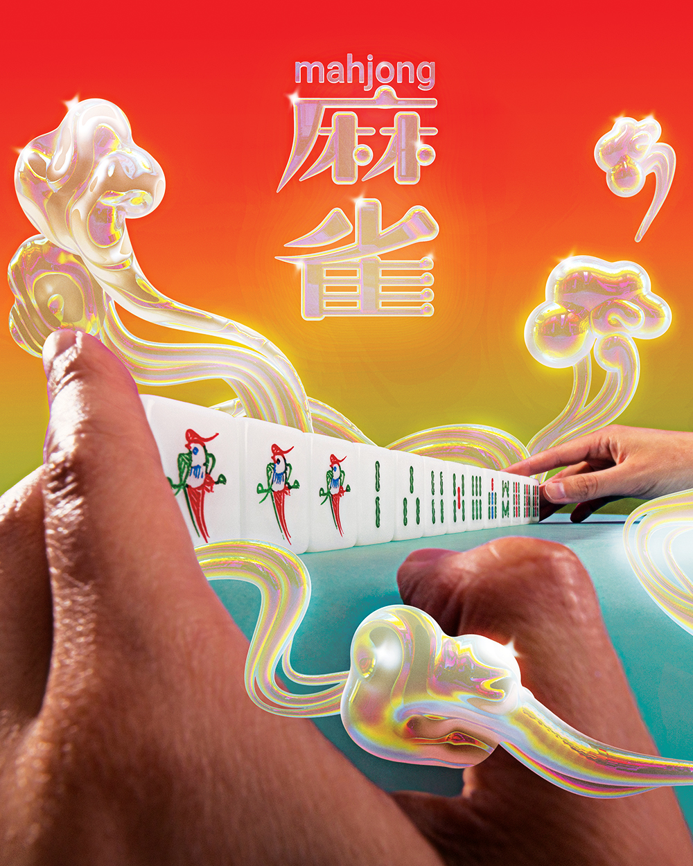 Collaboration with xmx.luo