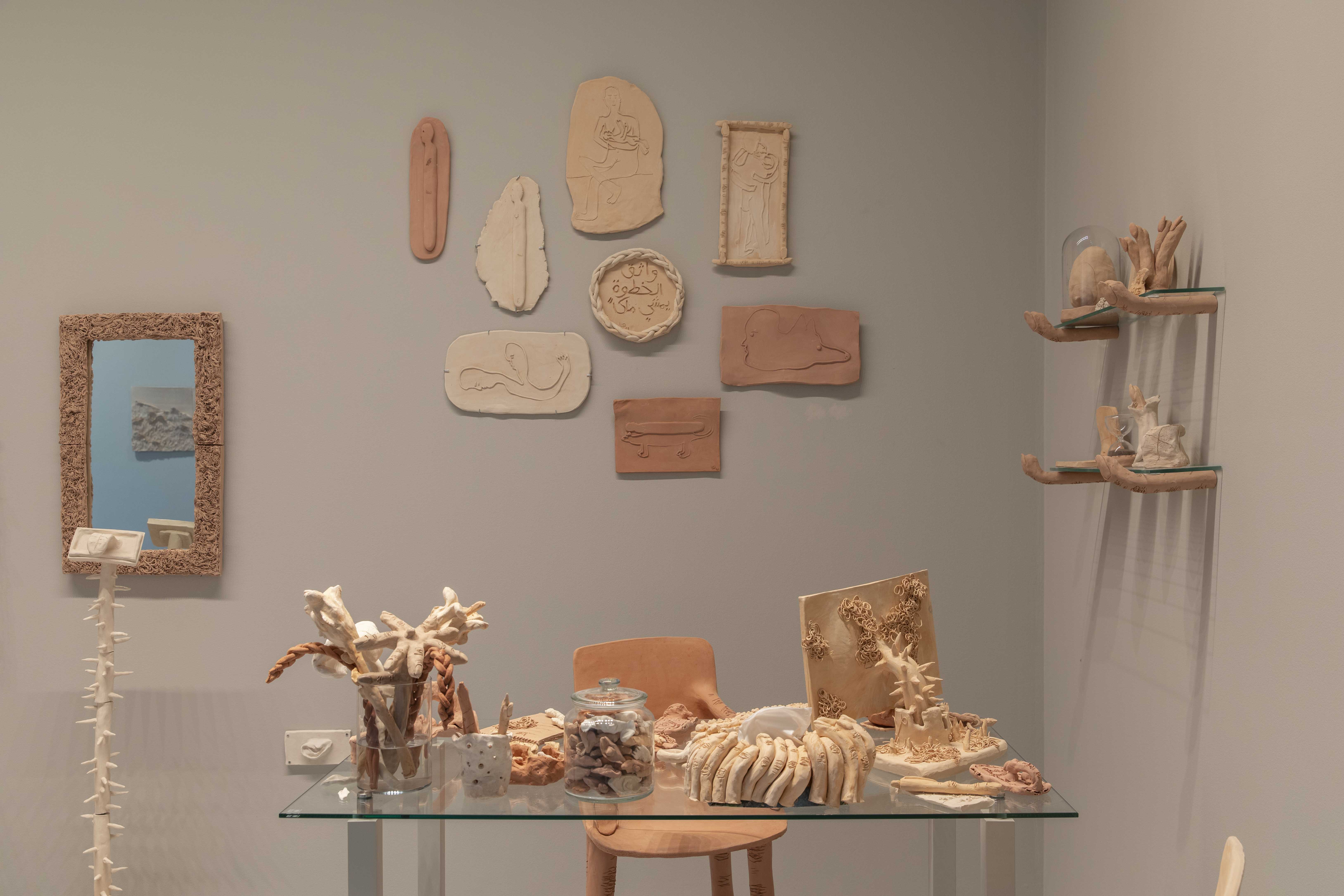 The Greenest Room (2025)