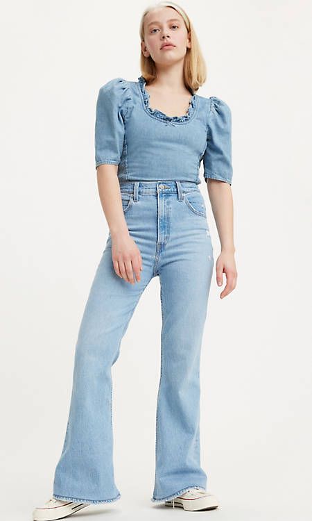70's high rise flare jean