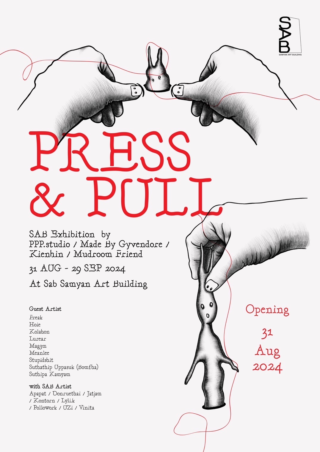 Press and pull Group exhibition
