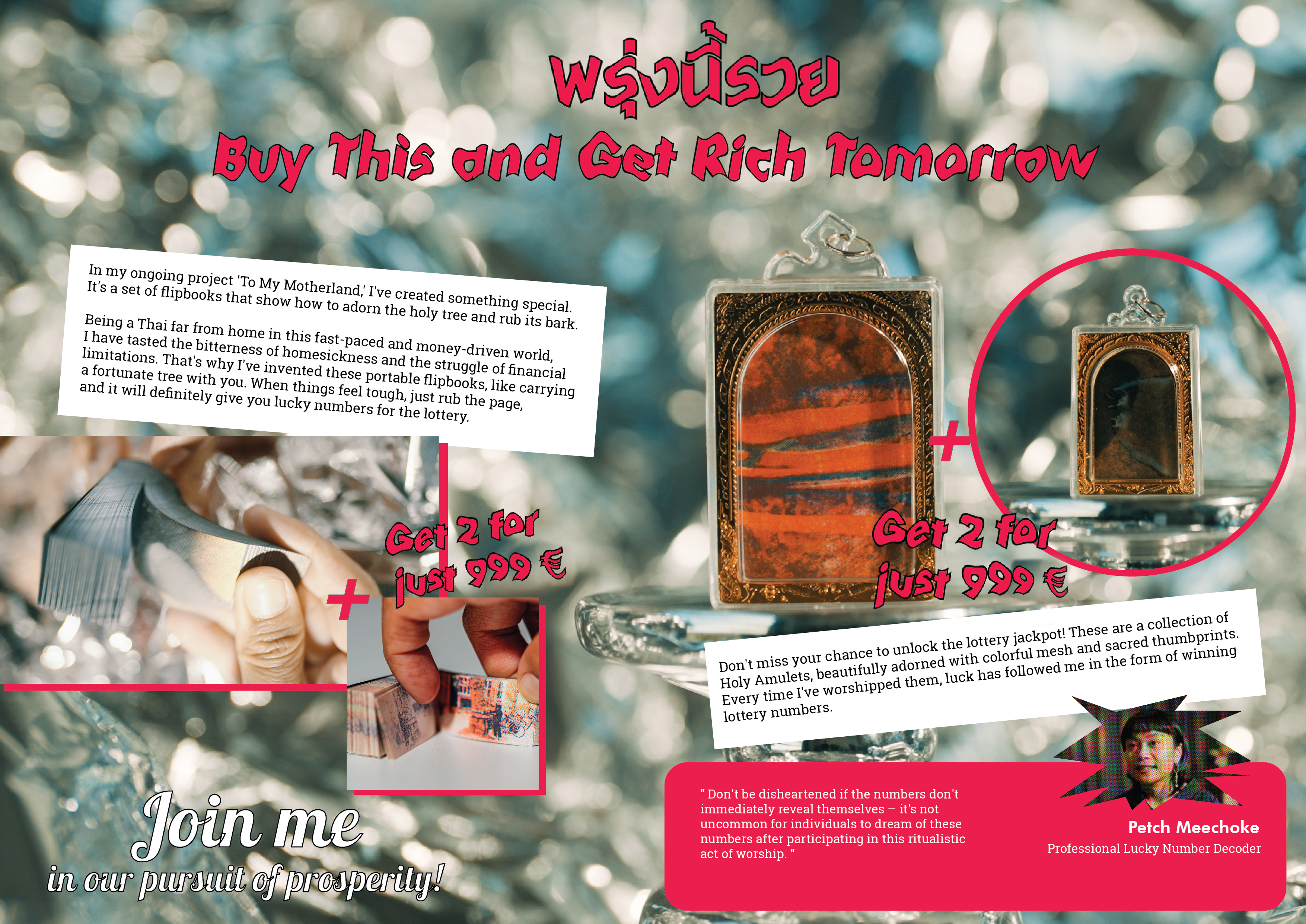 Buy This And Get Rich Tomorrow