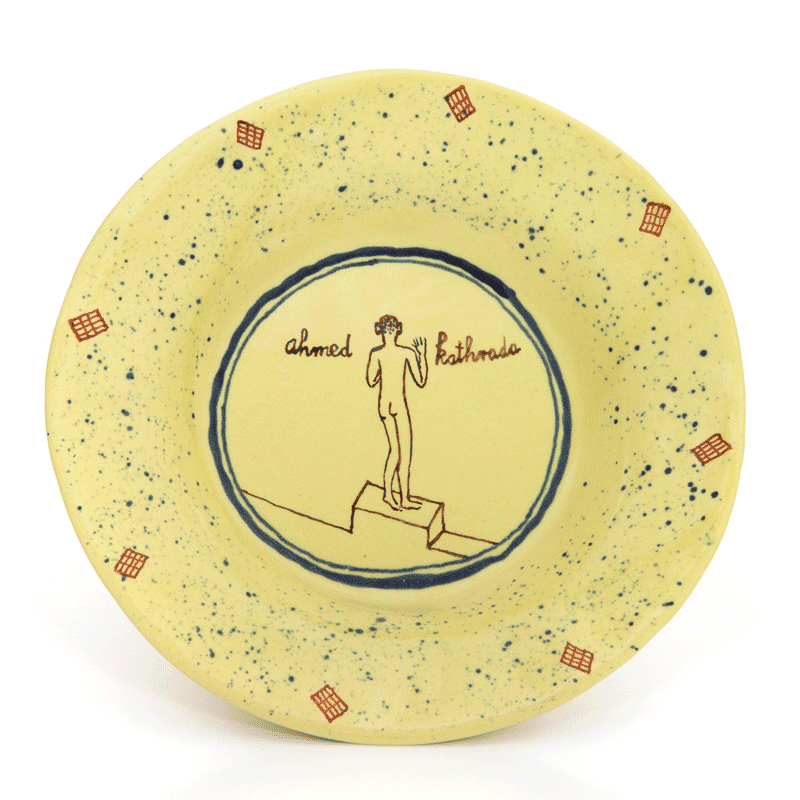 HN1287 Ahmed Kathrada memorial plates, 29.3.17Glazed ceramic stoneware5 x 26cm each