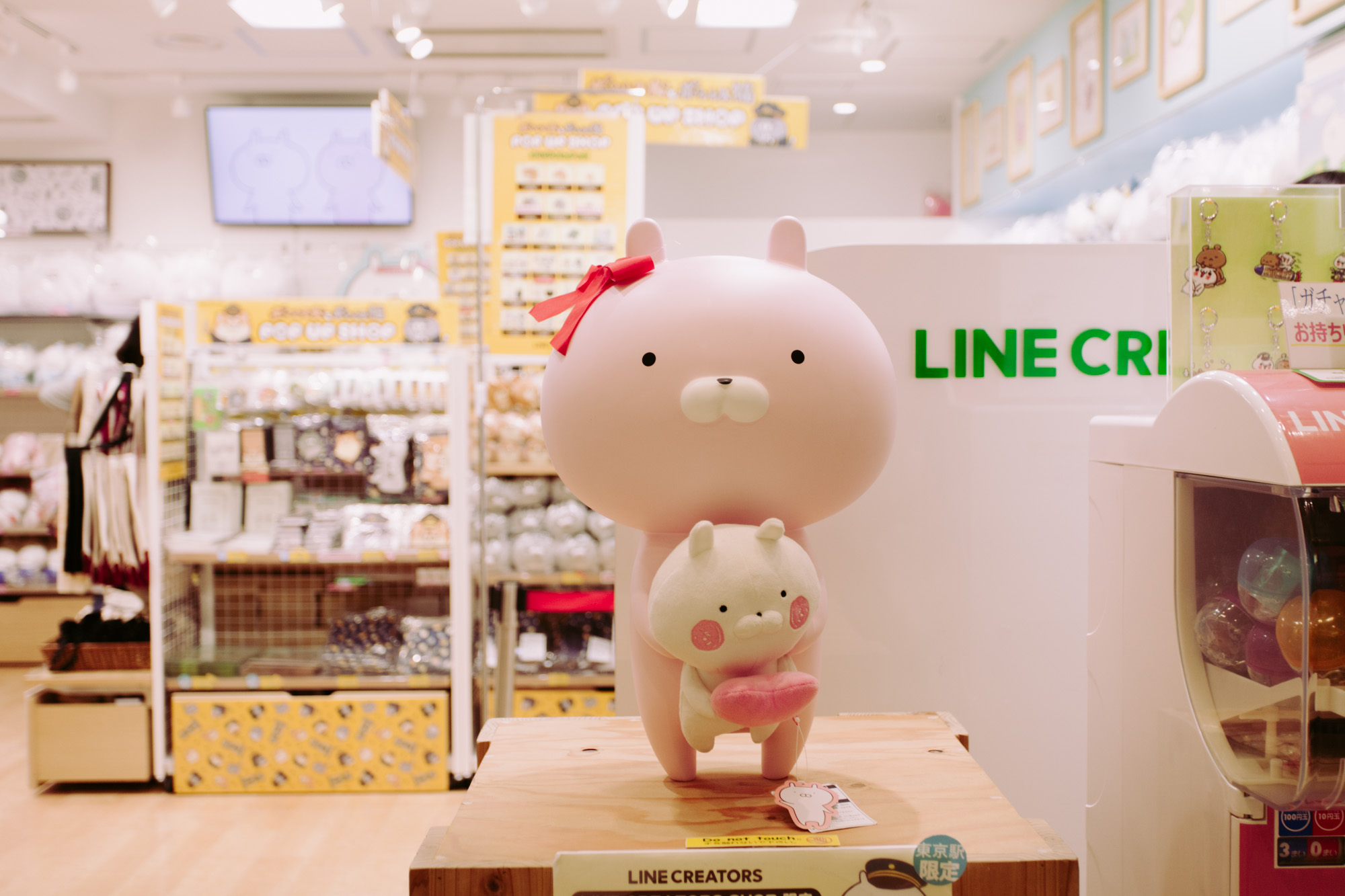 LINE Store at Tokyo Character Street
