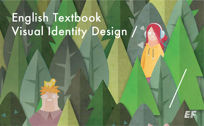 02 design for kids - EF english textbook — TheaLu