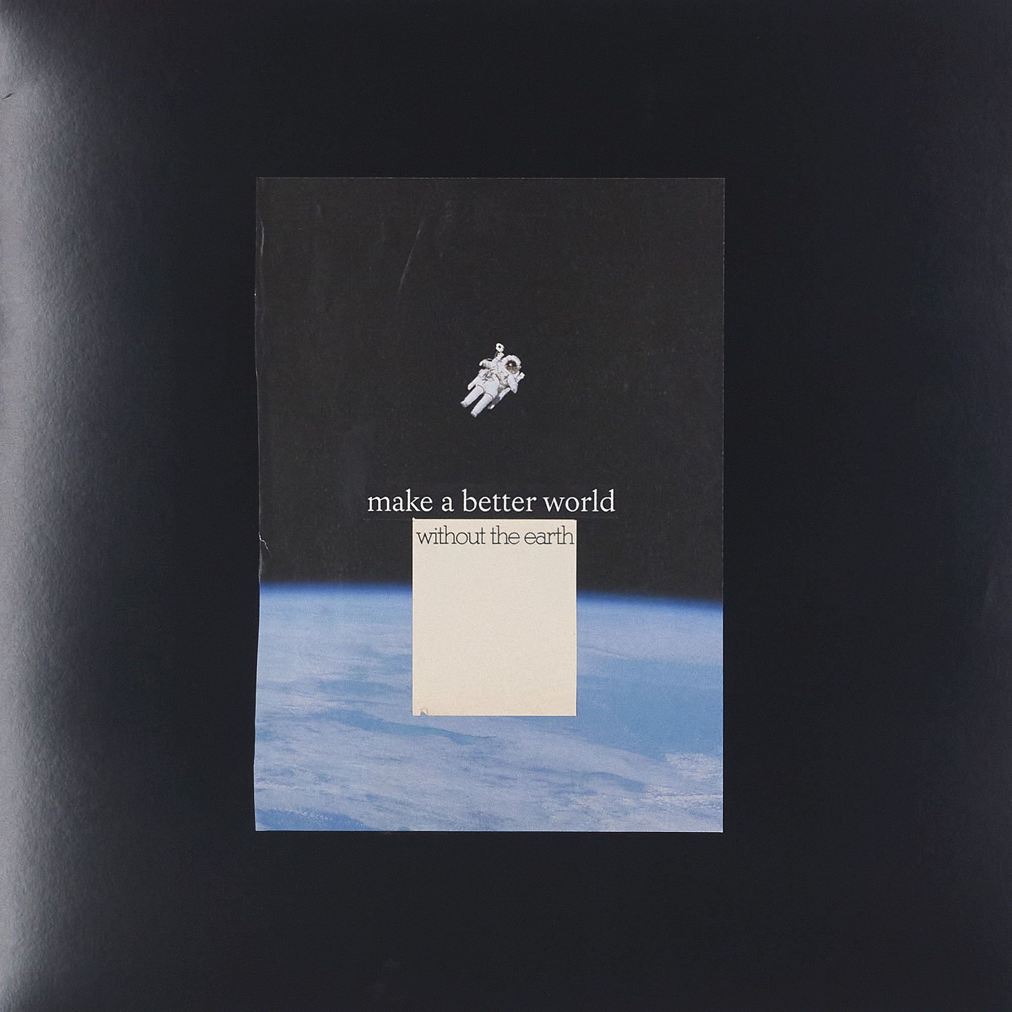 (2024) 12.25" x 12.25"