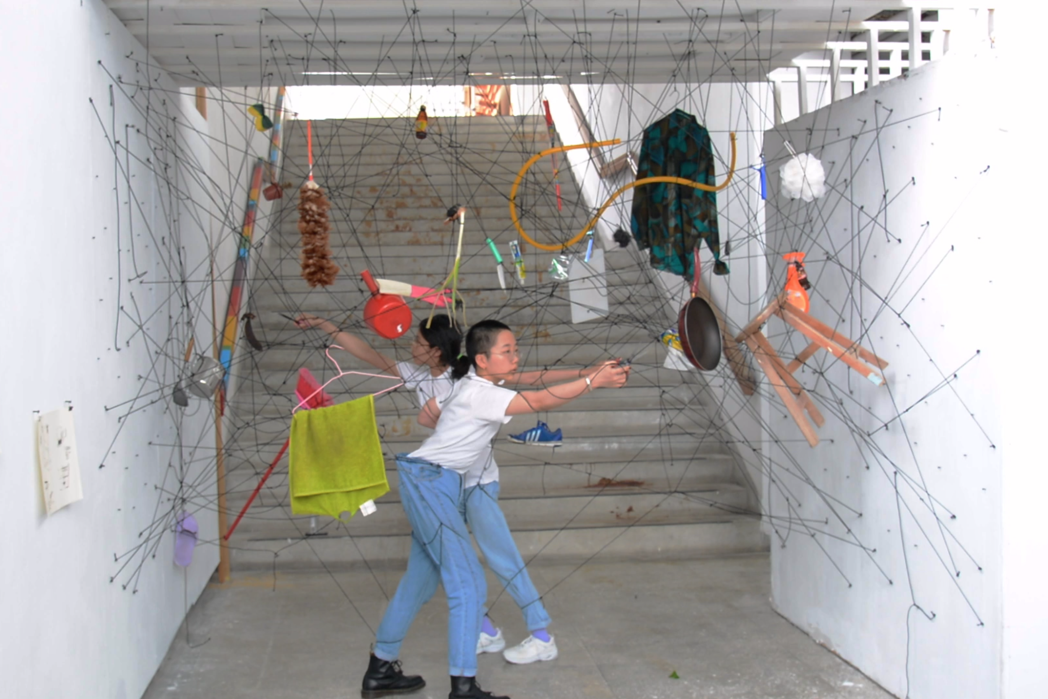 2016 / Relationships