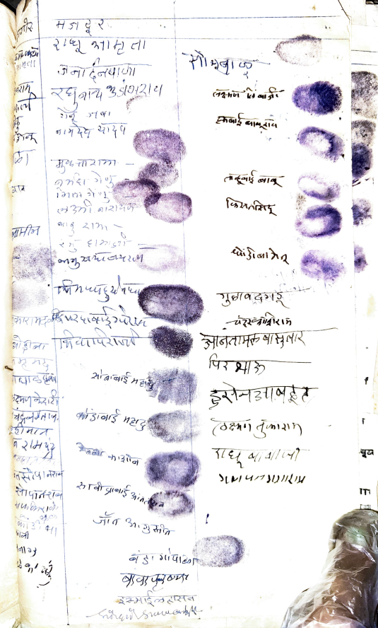 PWD document comprising thumbprints of employed labourers