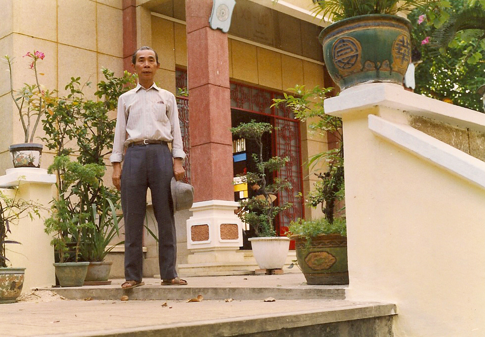 00480 Chùa Xá Lợi, Sài Gòn, Việt Nam