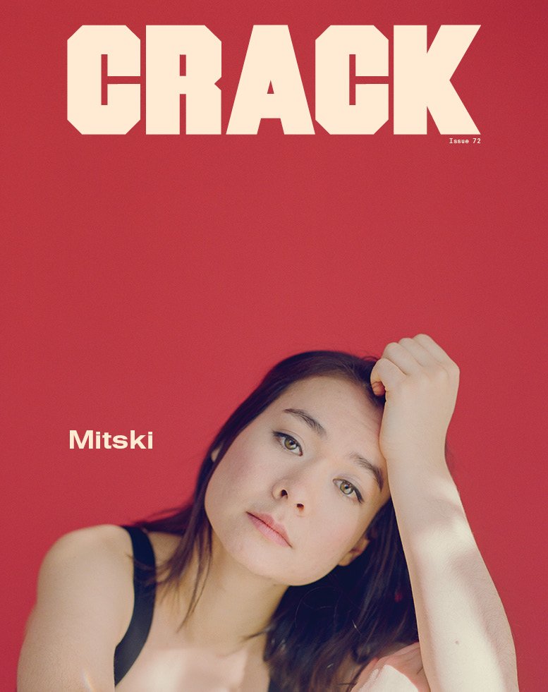 Late spring mitski перевод. Мицки Мияваки. Митски исполнительница. Мицки певица. Nobody Mitski группа.