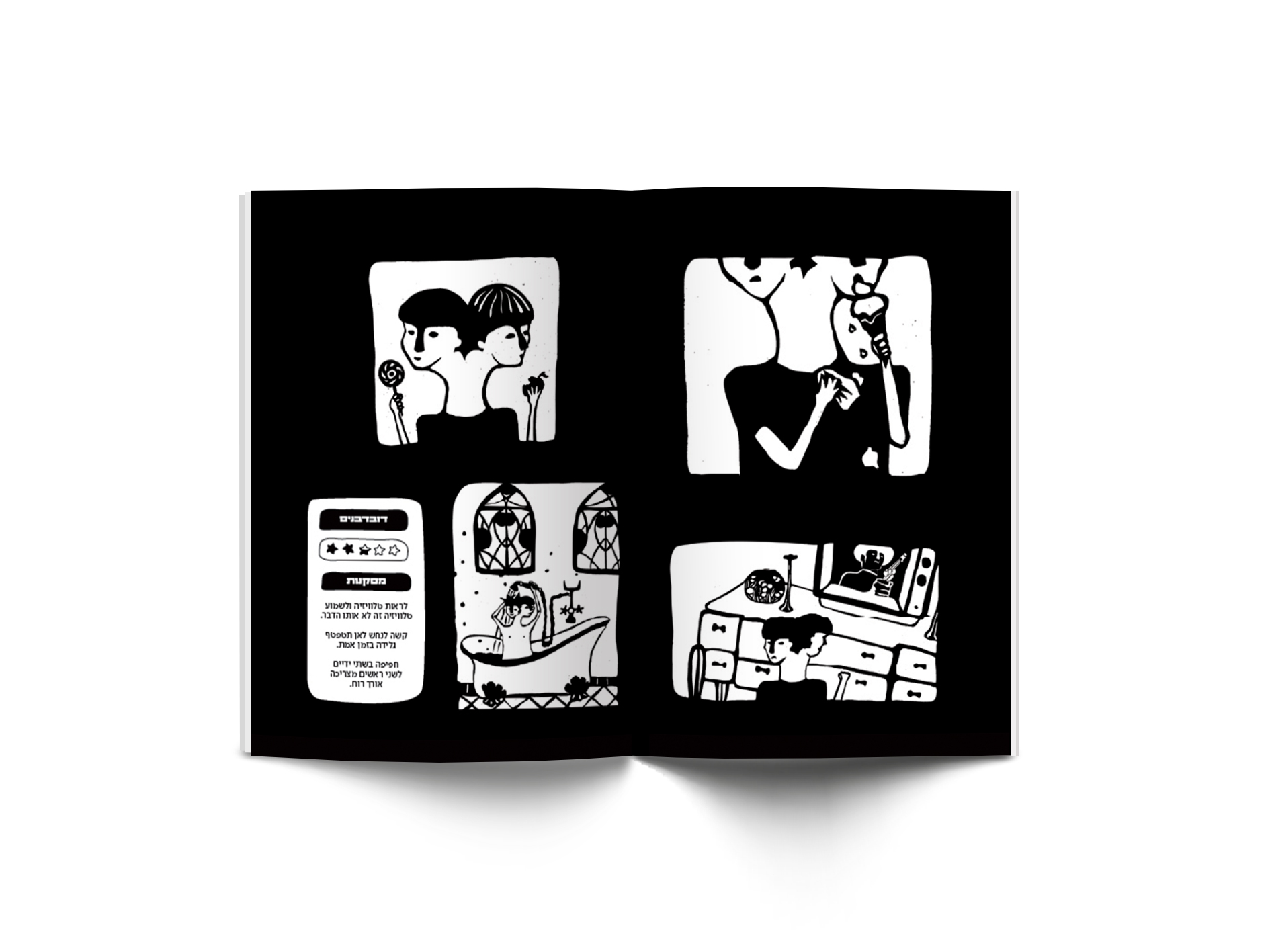 Comics booklet double Illustration