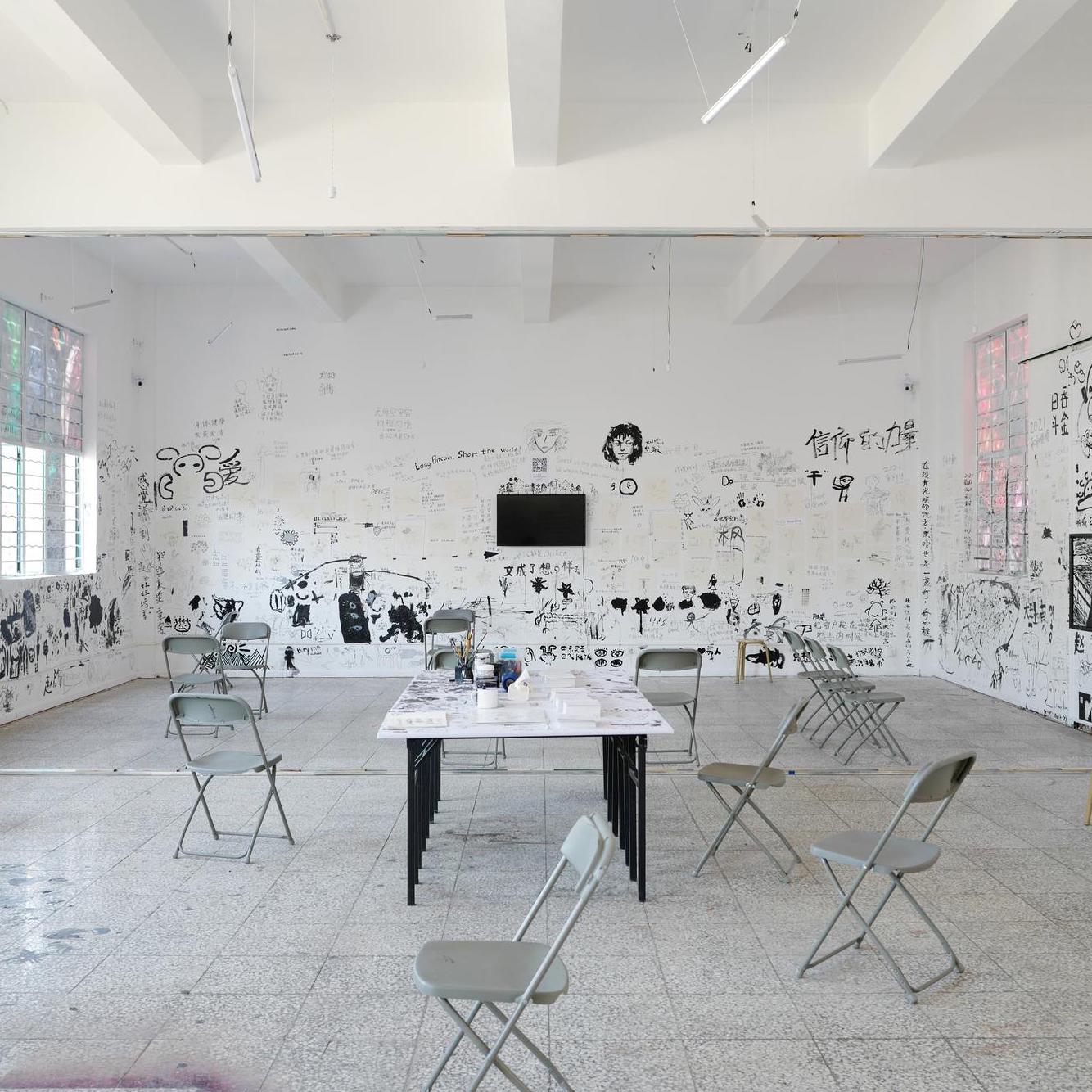 CUCKOOland.process1.0