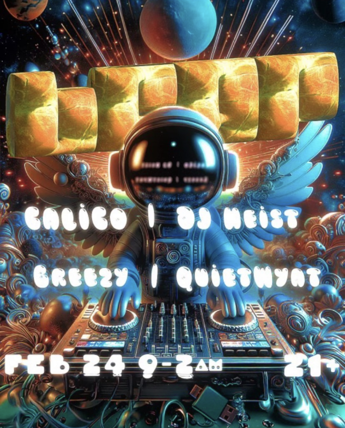 Leap of Faith at No bad days 2/24/24 w/ calico, dj heist, breezy + quietwyat // 21+