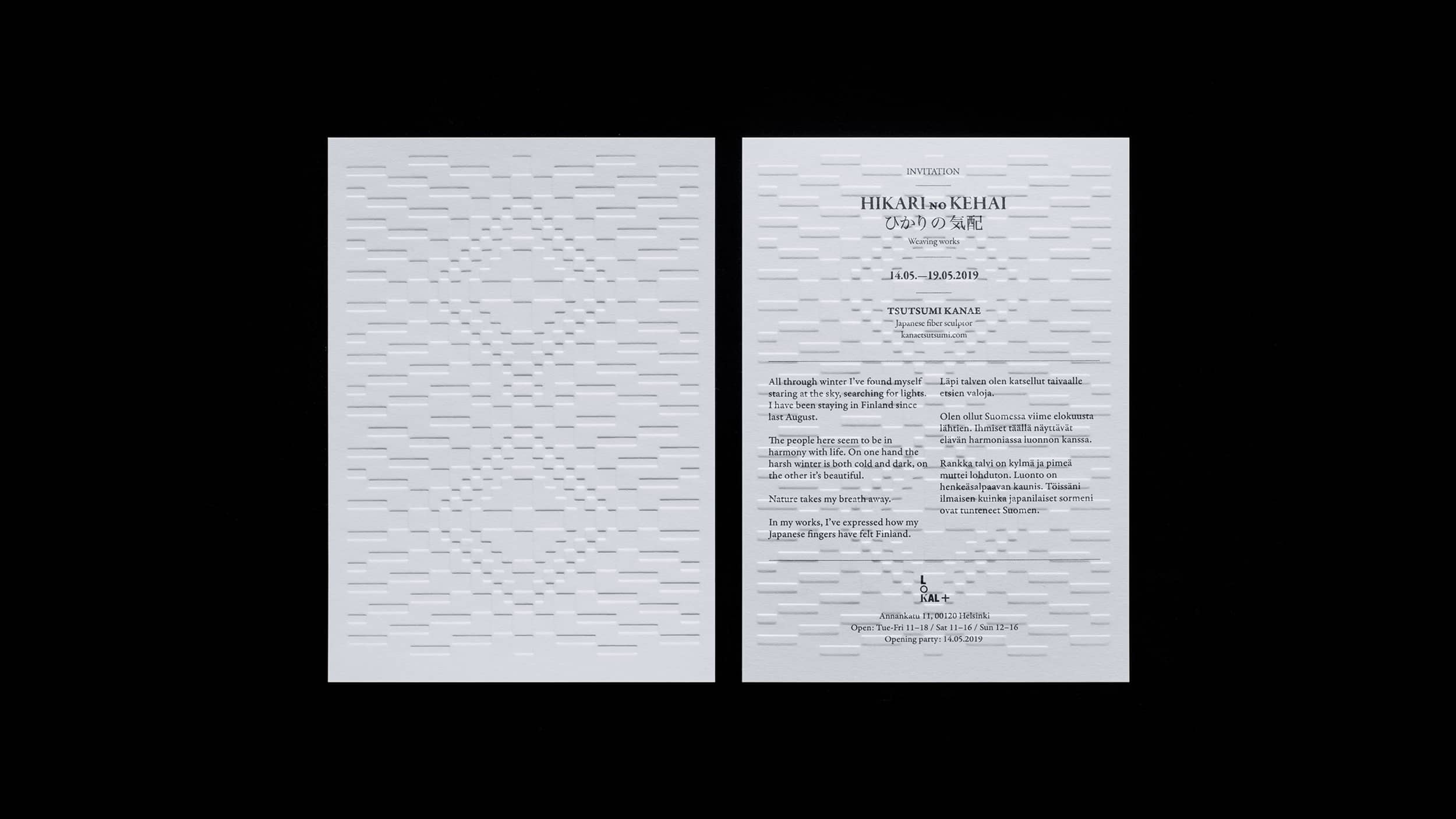 ︎︎︎ Hikari no Kehai / Invitation / Made at Kobra / 2019