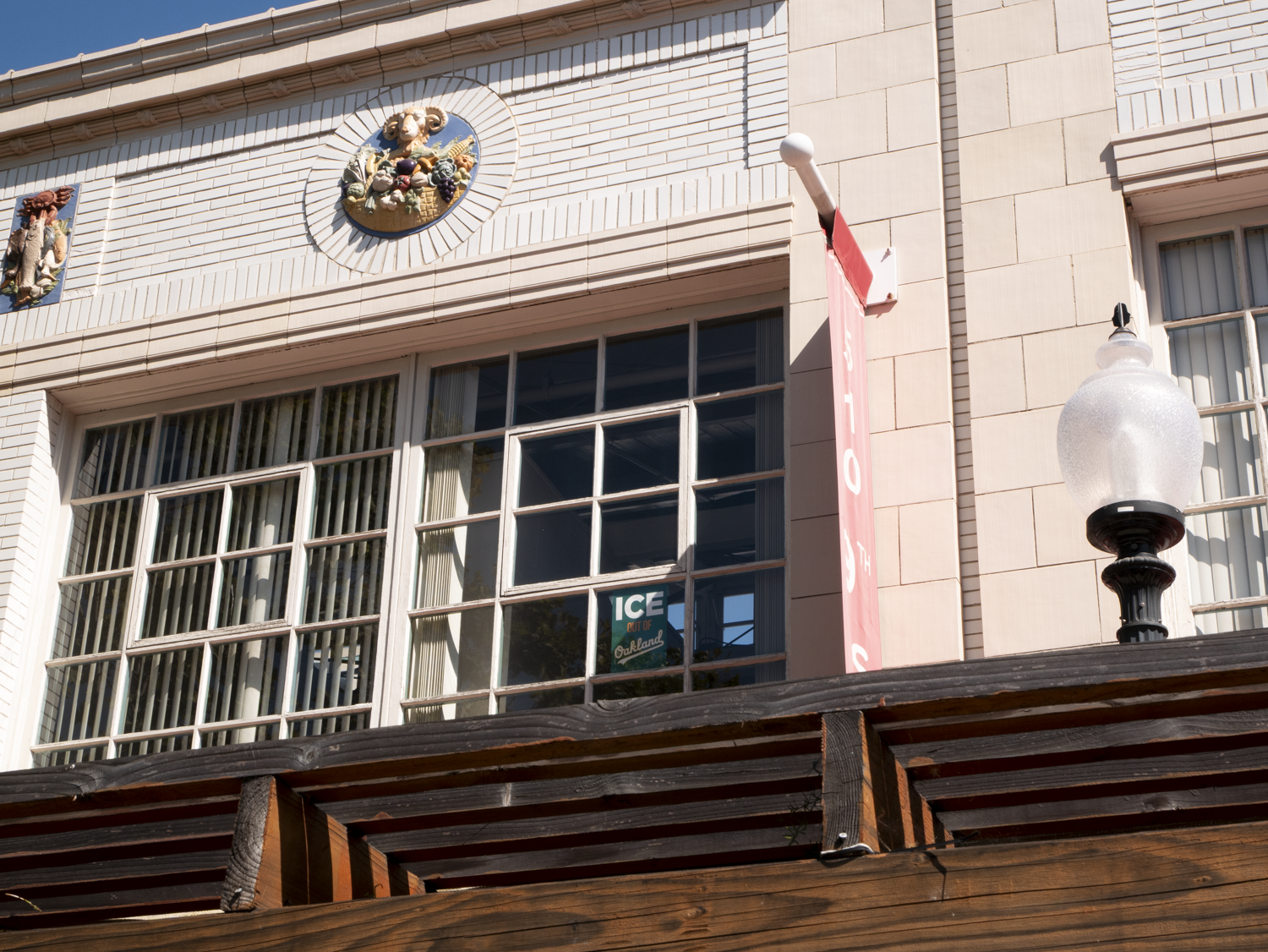 Swan's Market, 510 9th St, Oakland