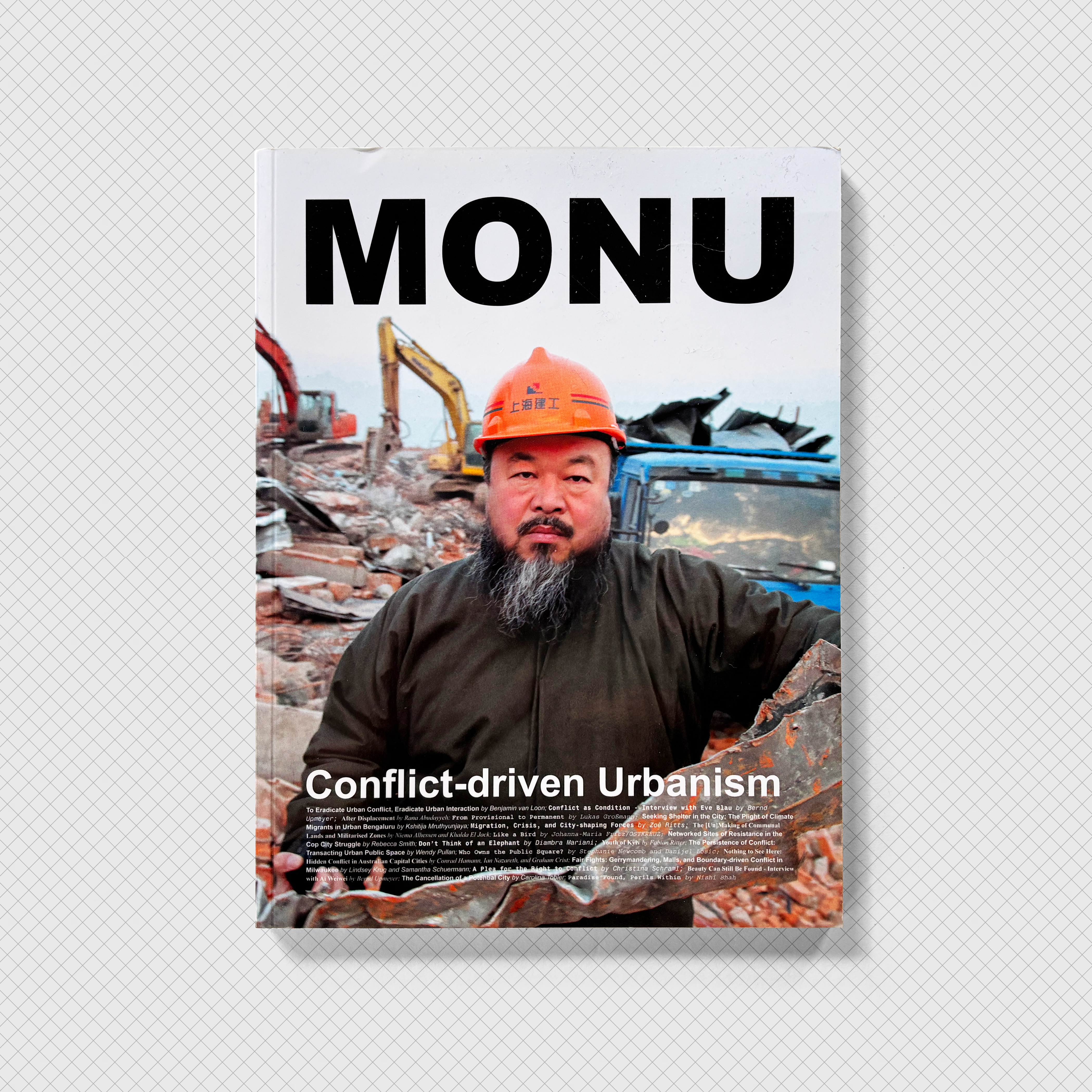 MONU #37 "Fair Fights: Gerrymandering, Malls, and Boundary-Driven Conflict in Milwaukee"