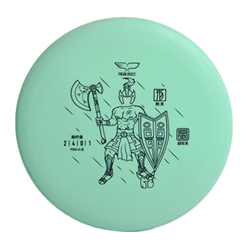 Soflex Line - Green