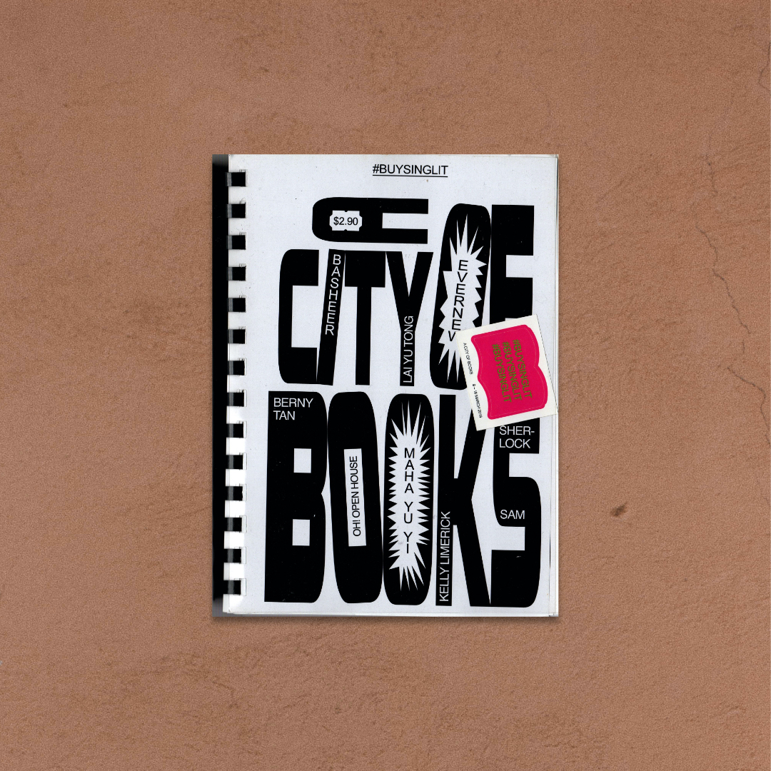 CITY OF BOOKSVarious Artists