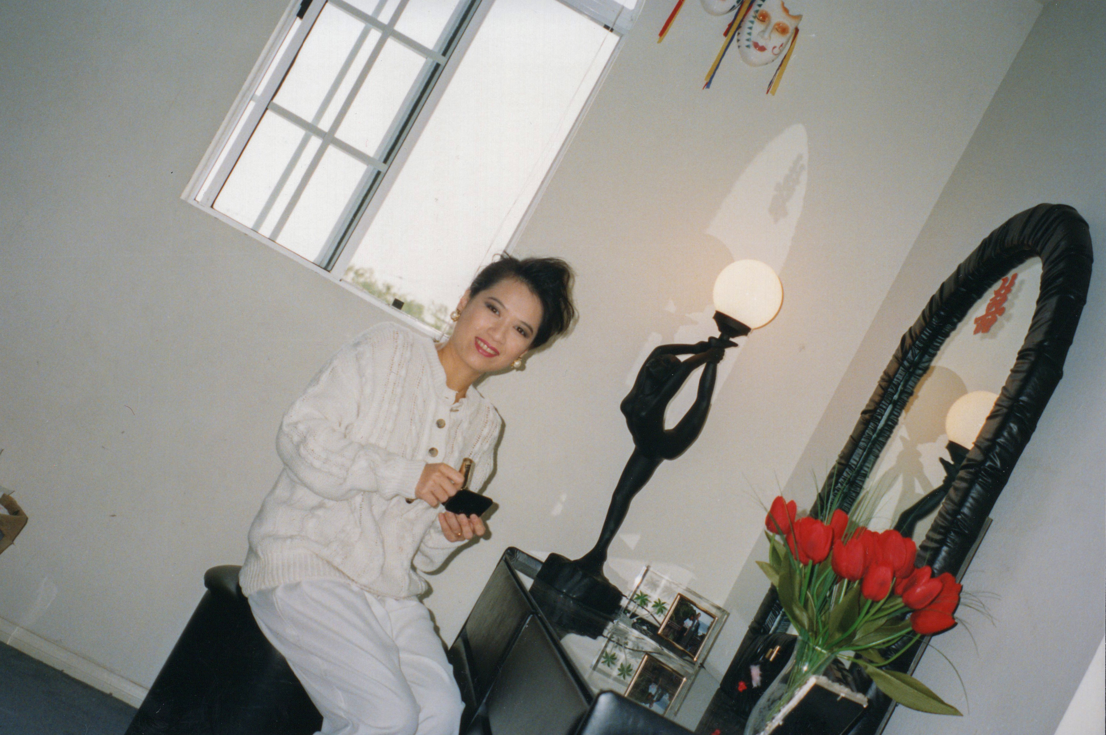 01051 Hawthorne, CA 1995