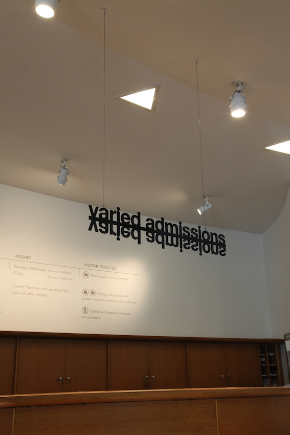 theanyspacewhatever Signage System, 2008