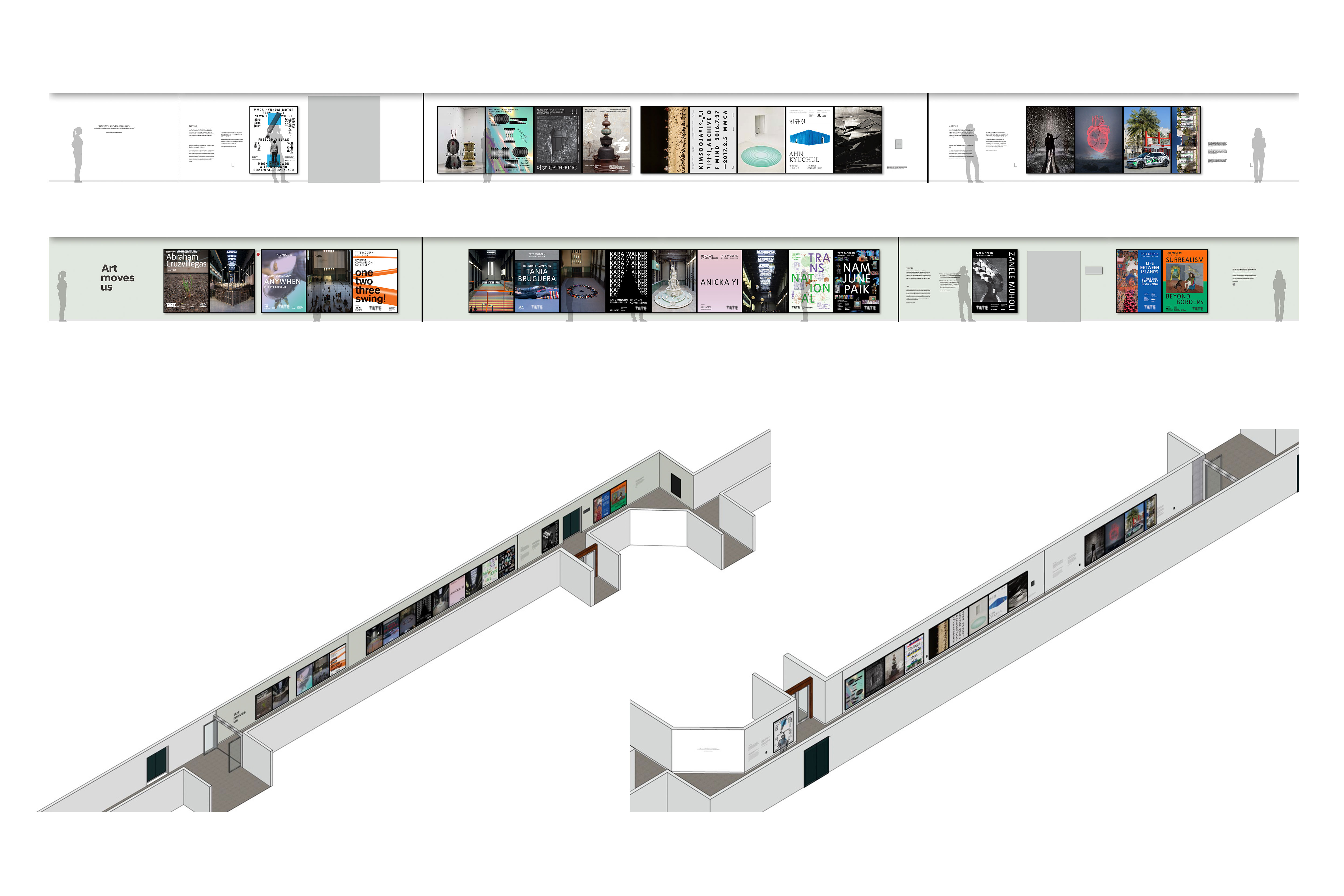 현대모터스그룹 [Gallery Avenue Project]