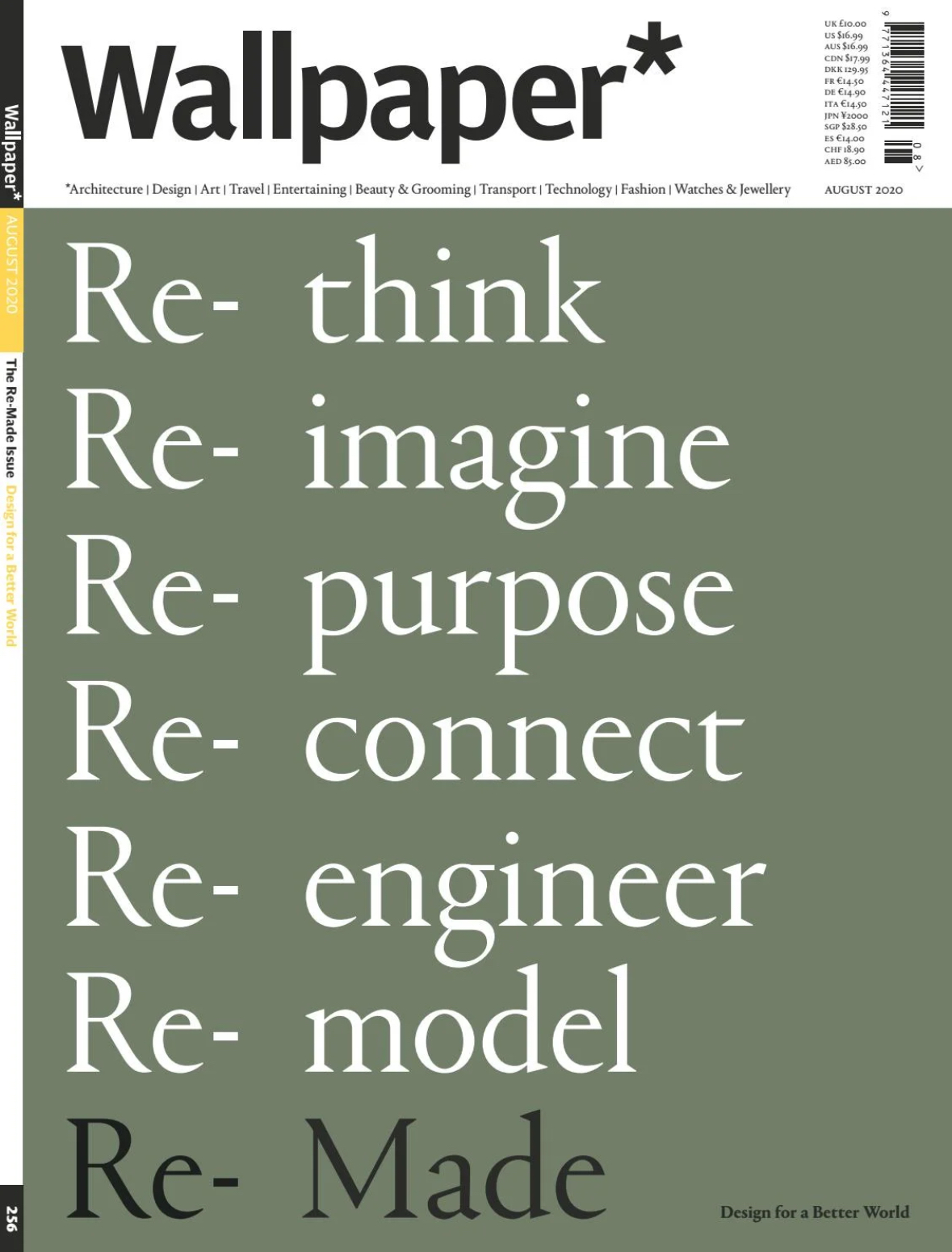 Hertford Street featured in Wallpaper*