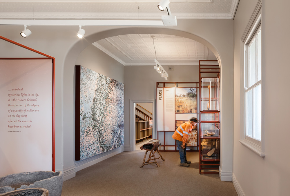 The Great Cobar Museum