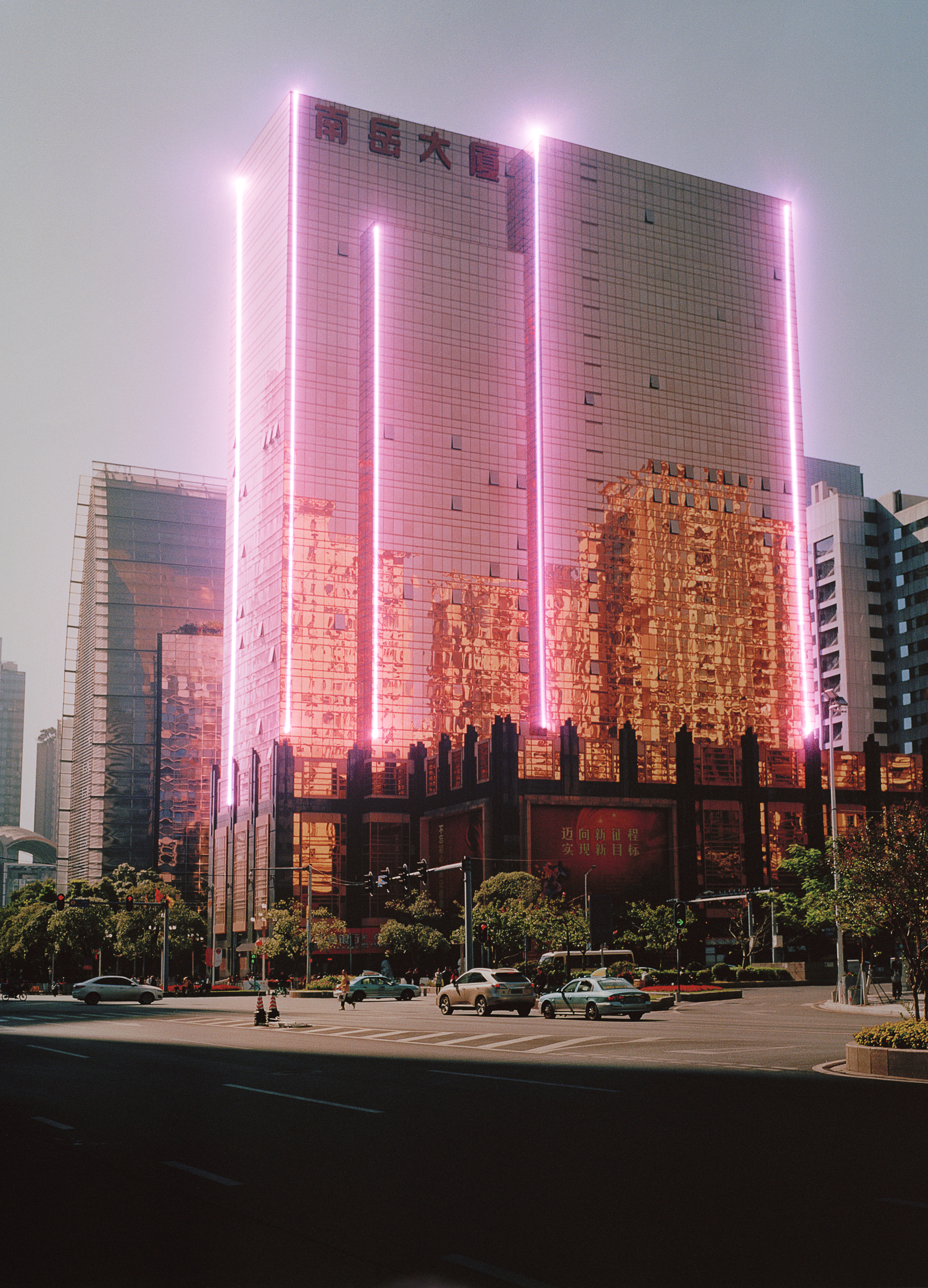 FUTURE PERFECT, Taiyo Onorato & Nico Krebs, 2020