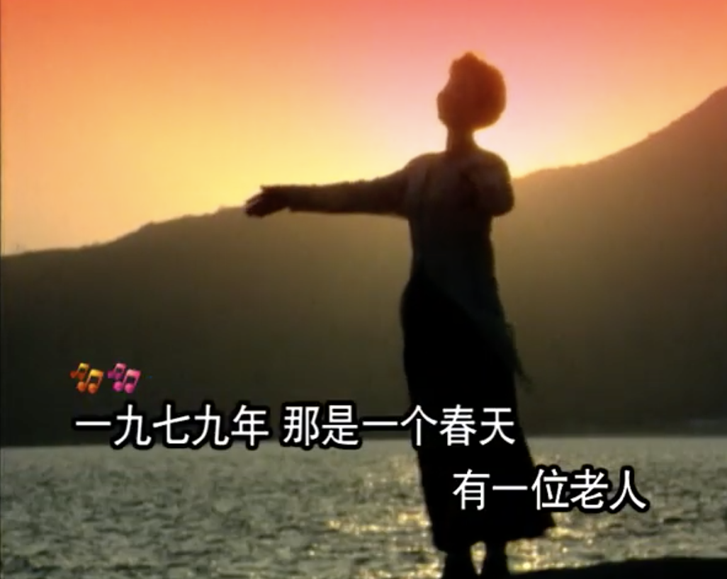 The Old Man and the Circle 老人与圈