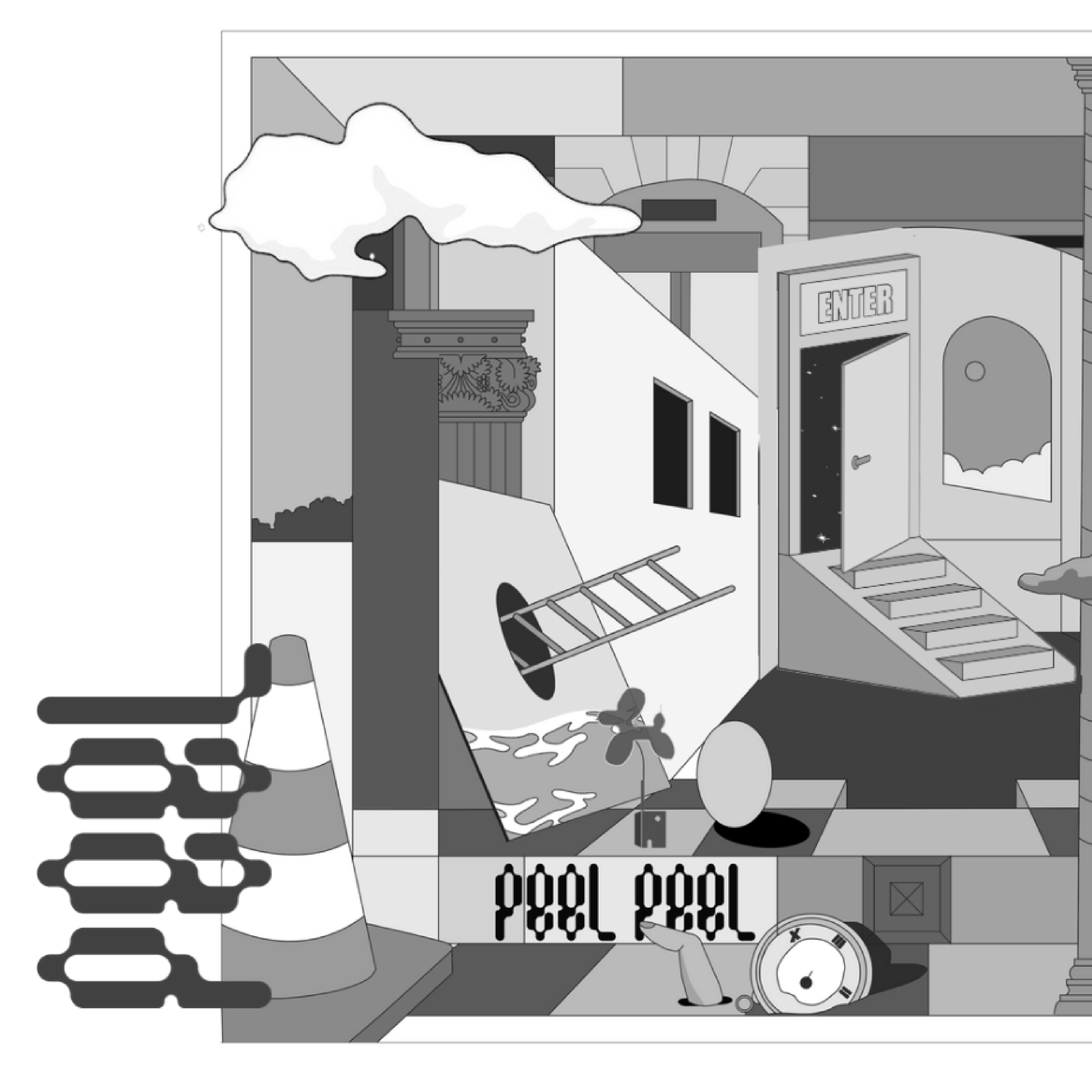 Peel Journal, "Landlord Off-White"