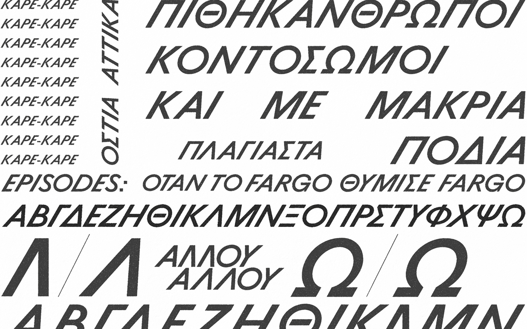 Ostia Attica, Type Design. Job Athens. 2016