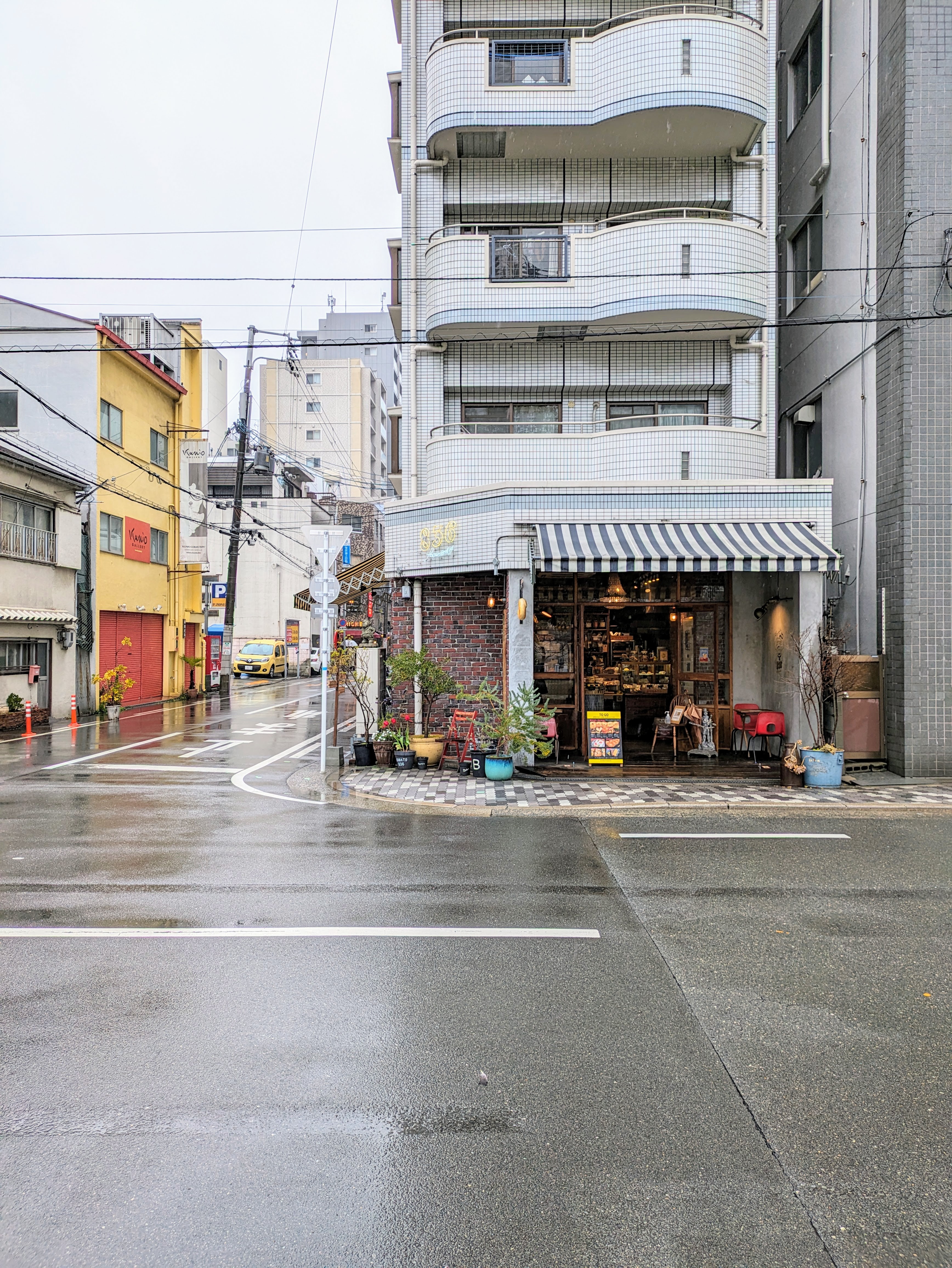 1. Go outside when it's raining