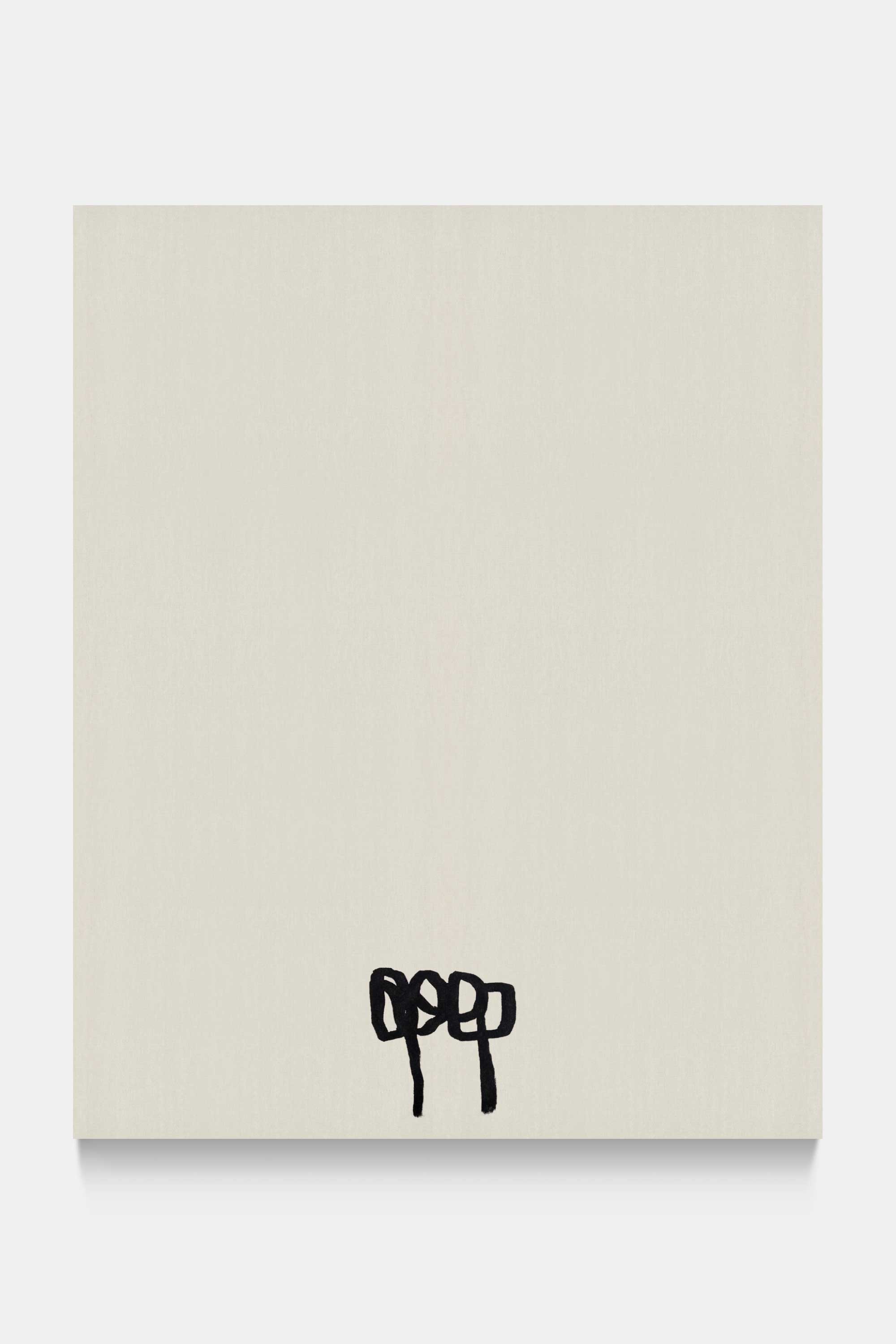 Two flowers, two lines, 2016. Copper oxide on canvas. 130&#160;×&#160;162&#160;cm.