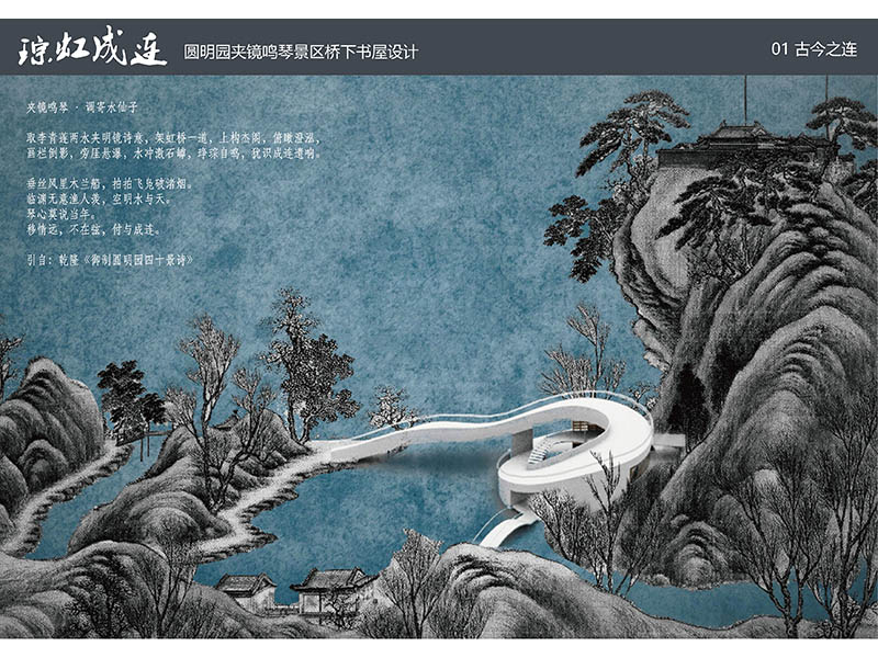 琮虹成连一年级