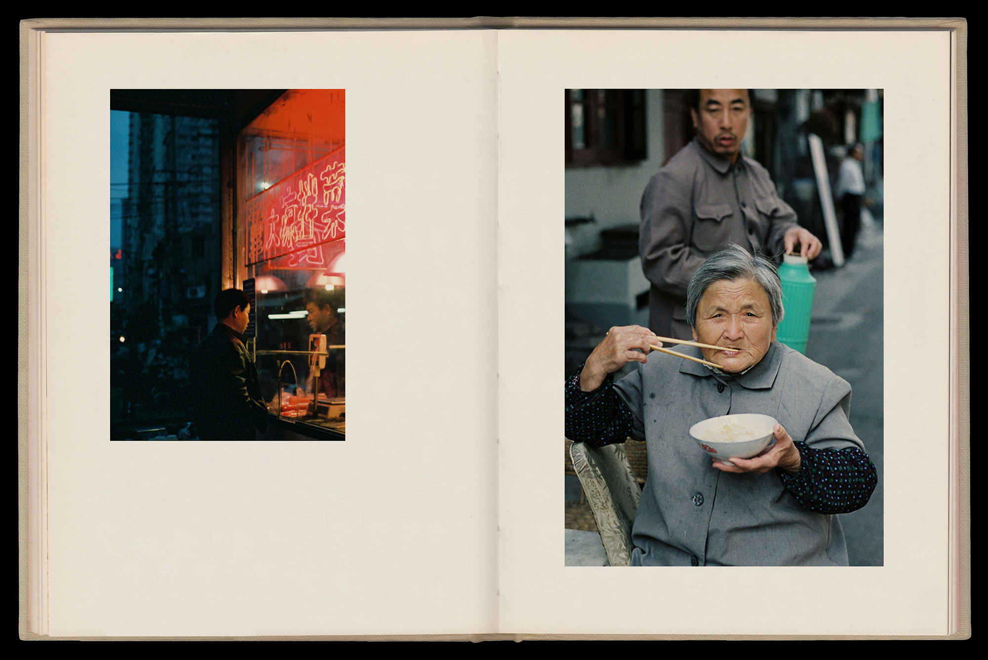 Book design