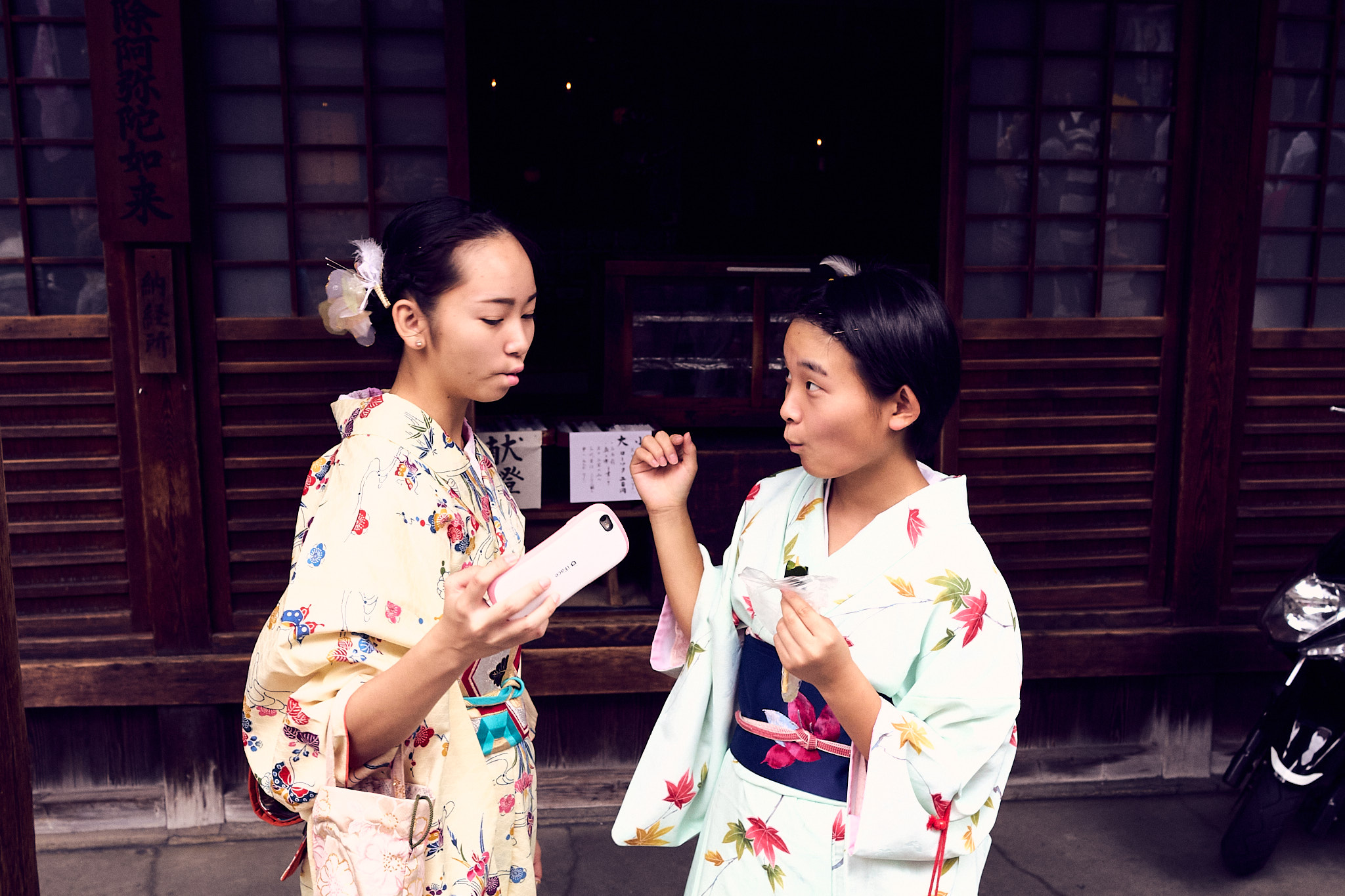 Japanese Girls - Kyoto, Japan