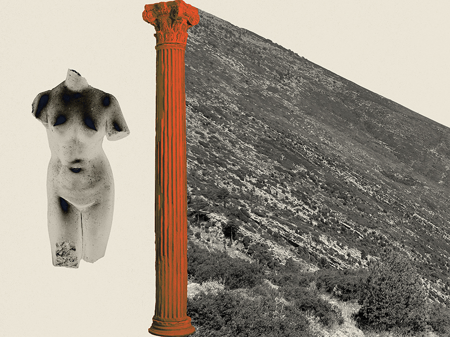 199. sectional 05.06.25