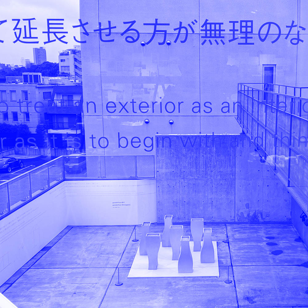 TOTO Gallery