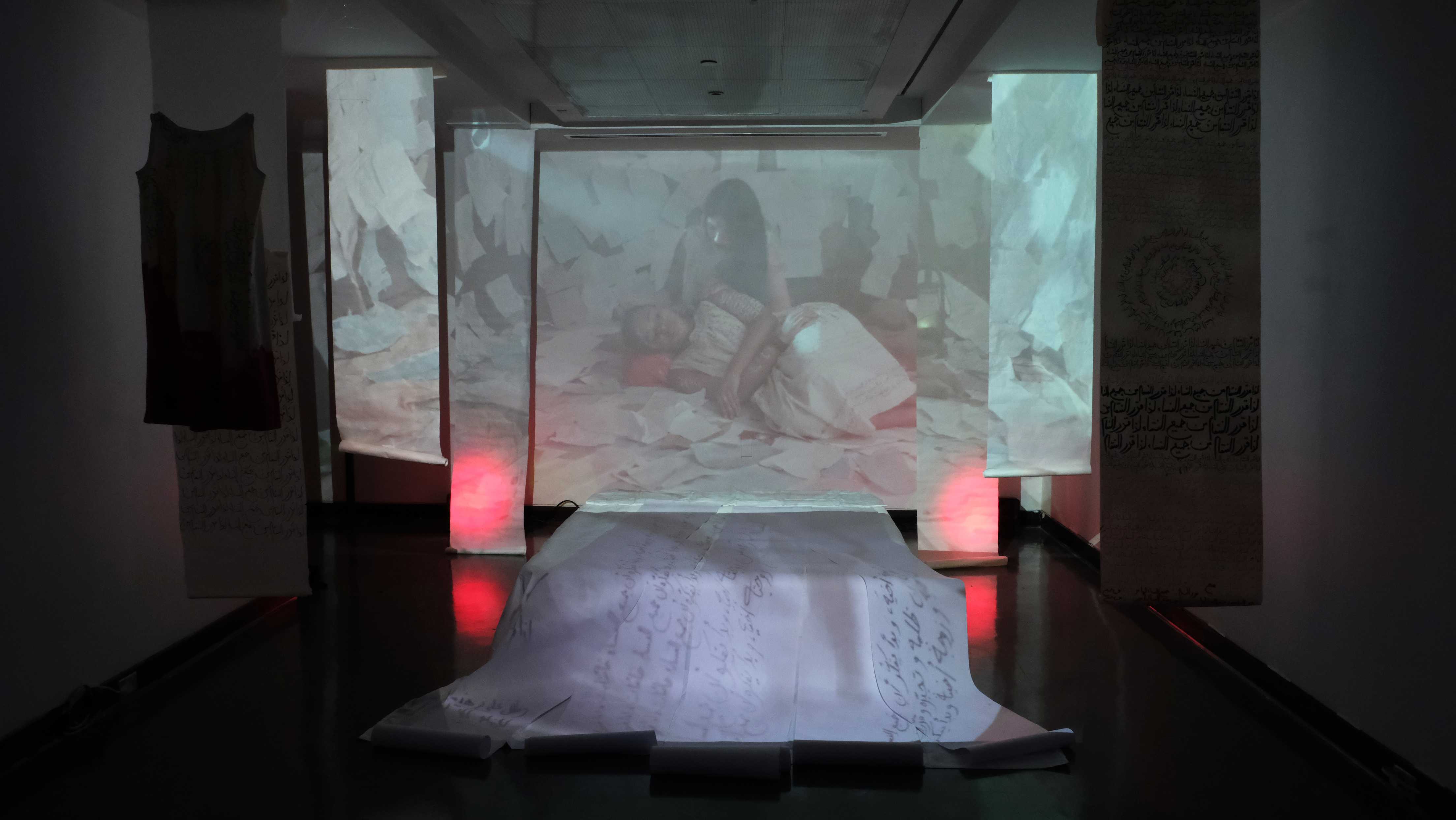 other room in exhibition displaying Asma's work
