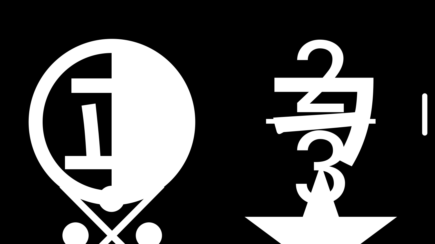   EXHIBITION  Random Order in Views  Culture Station Seoul 284  