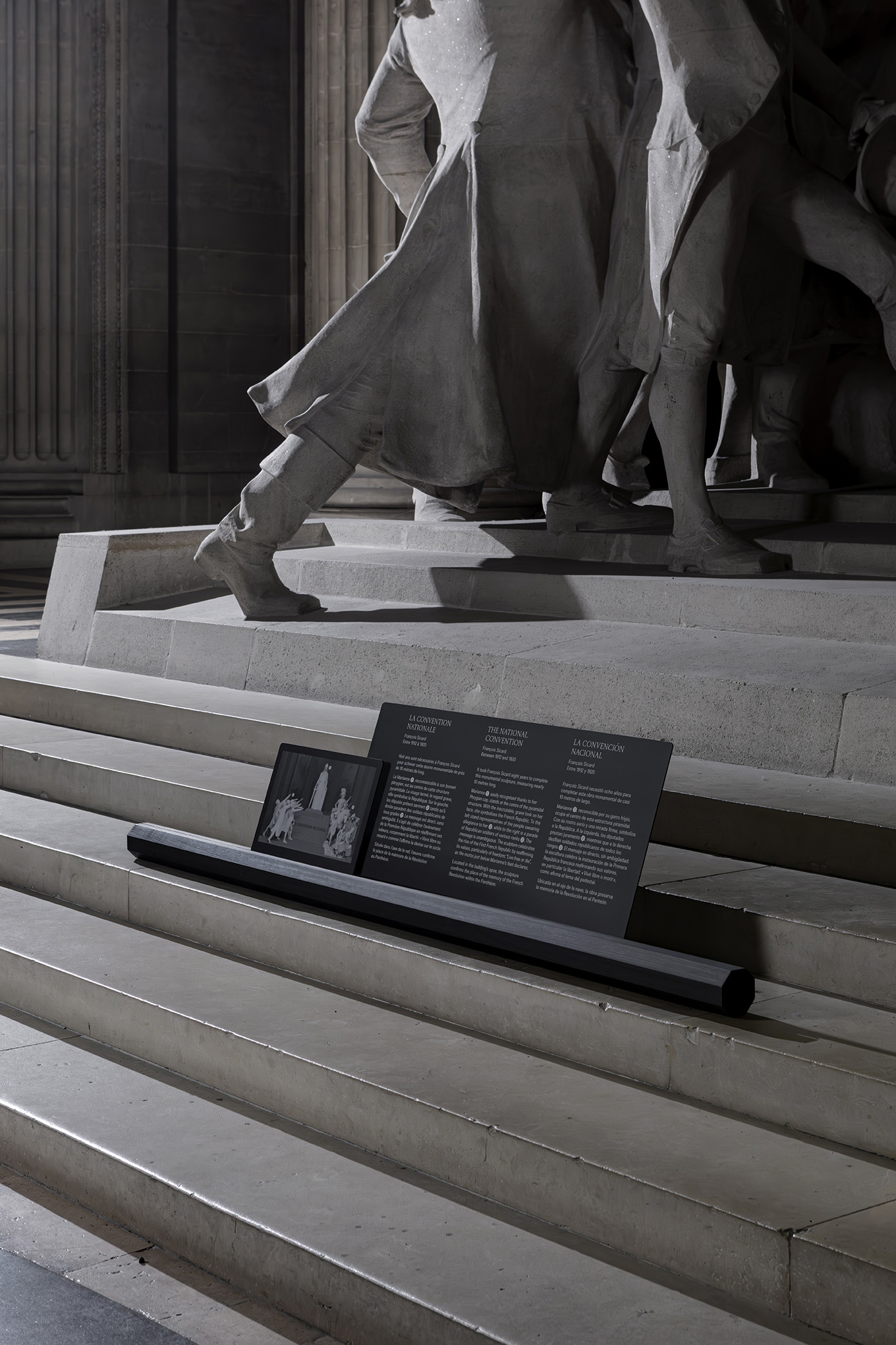 RAF STUDIO FELIPE RIBON PANTHEON PARIS GILLES BELLEY TRAVAUX PRATIQUES