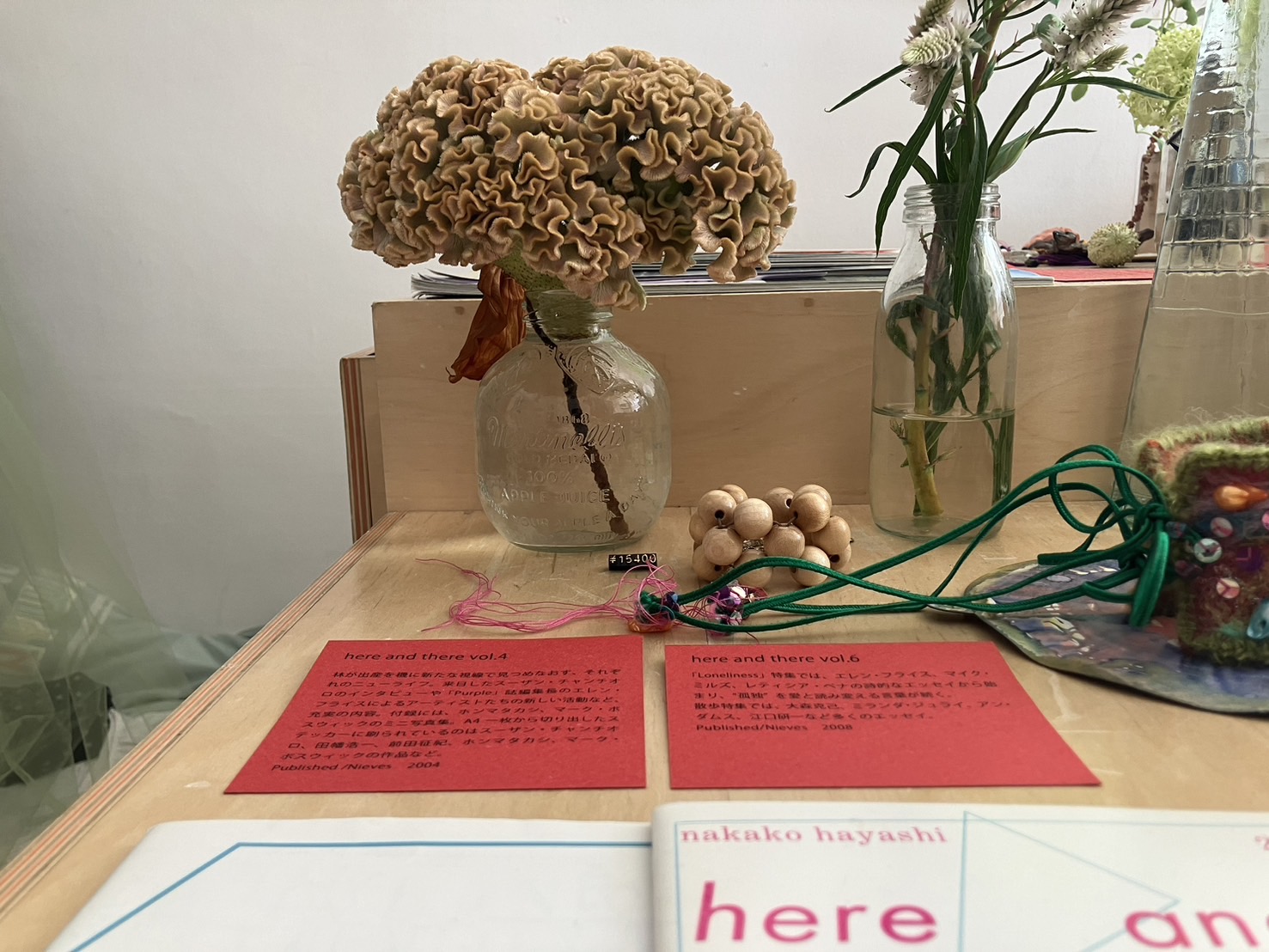 HOW TO LEARN HOW TO LOVE 2 - AUGUST 19, 2025