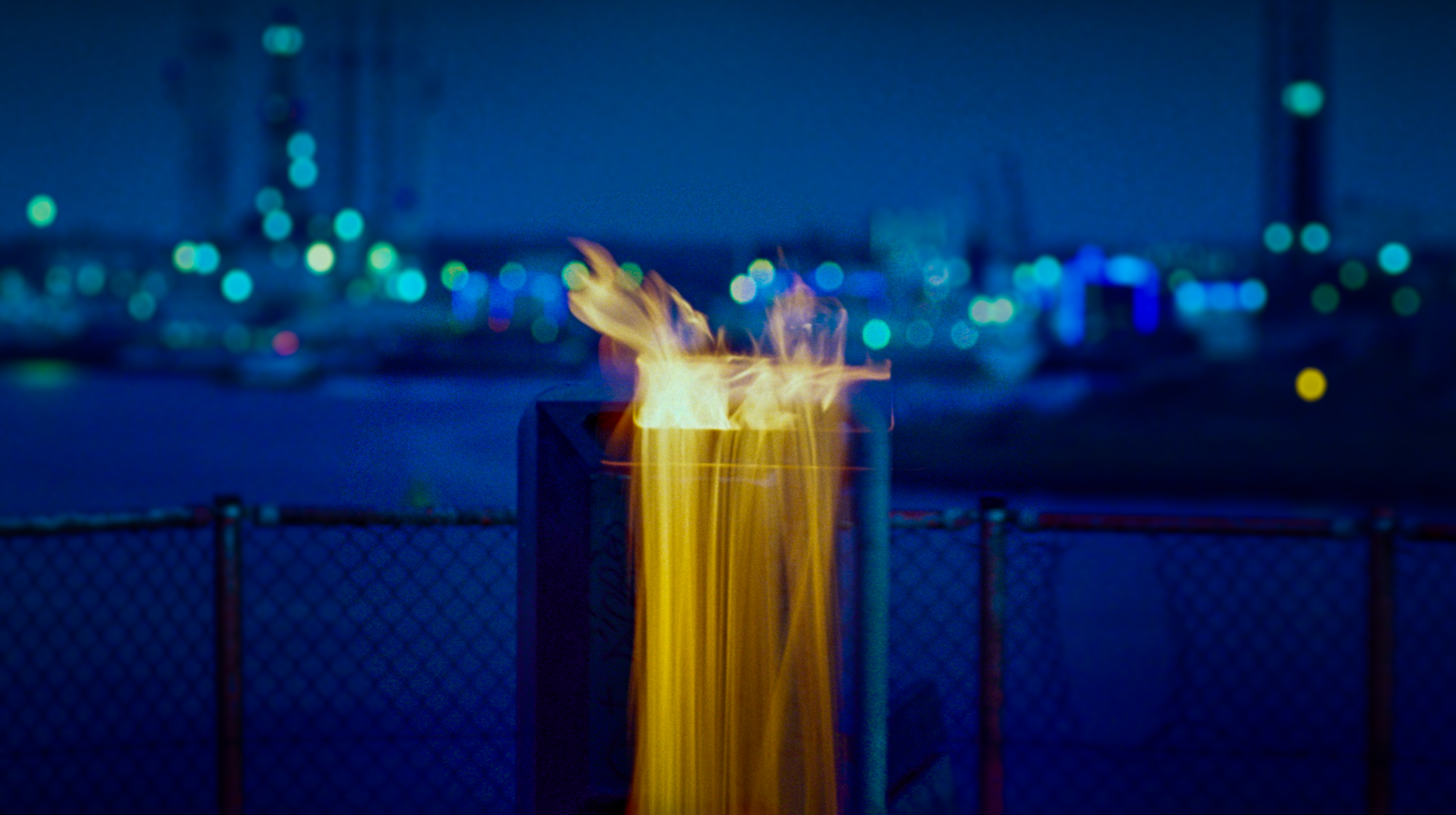 Ode aan de Prullenbak (2017)