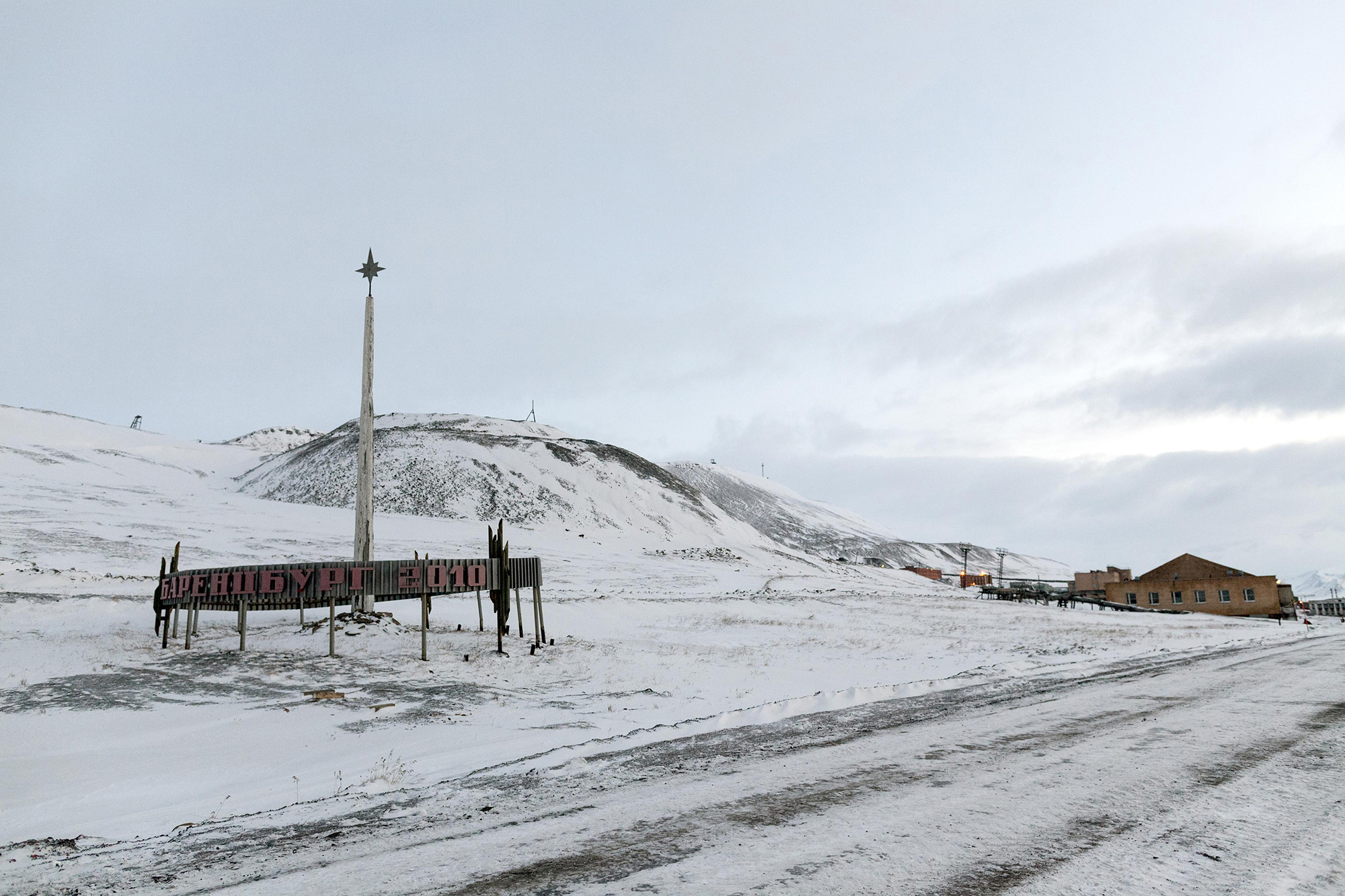 Arctic Coal: Barentsburg, Svalbard 2, 2014; archival Inkjet print; 32 × 48 inches.