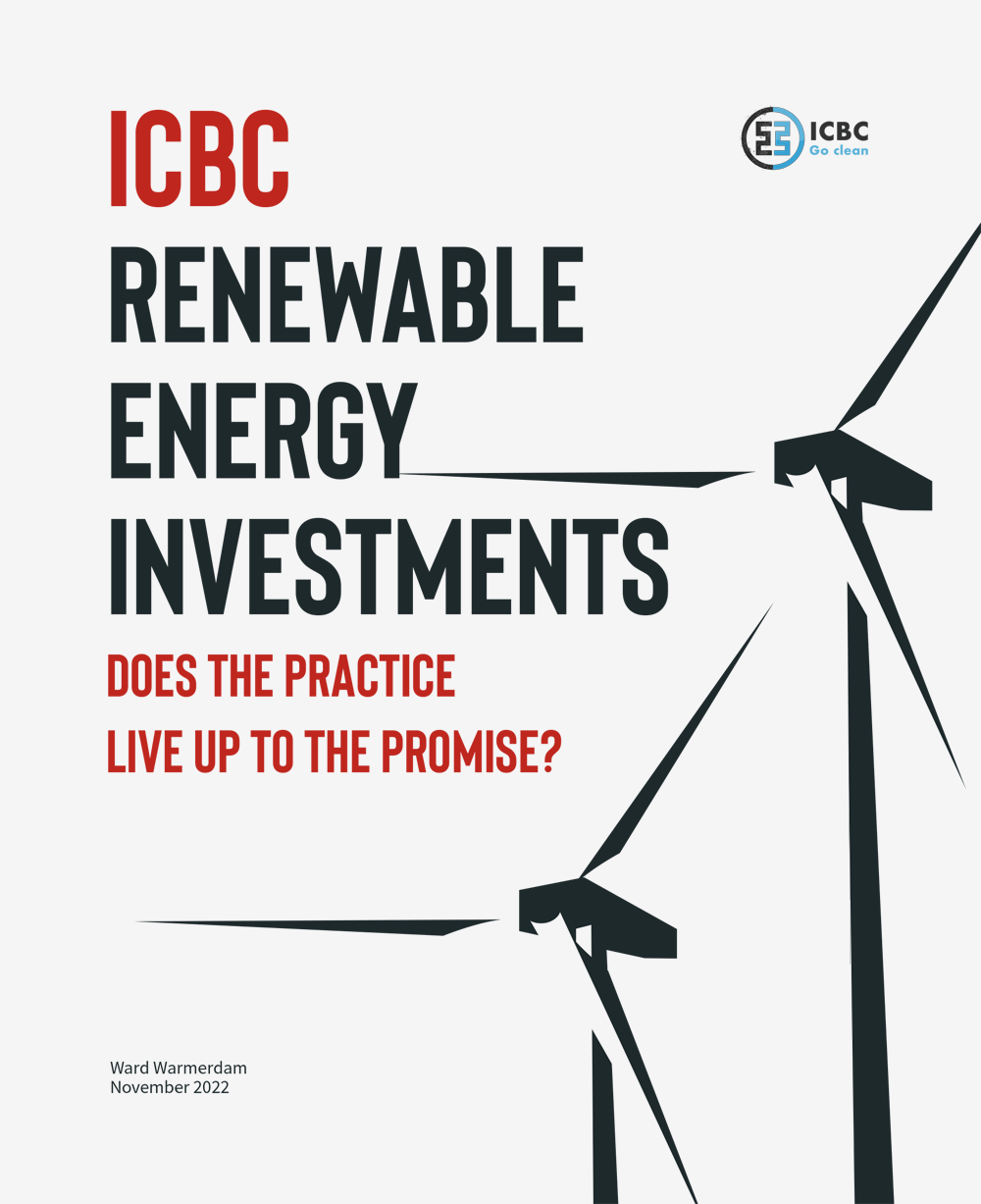 ICBC Renewable Energy Investments