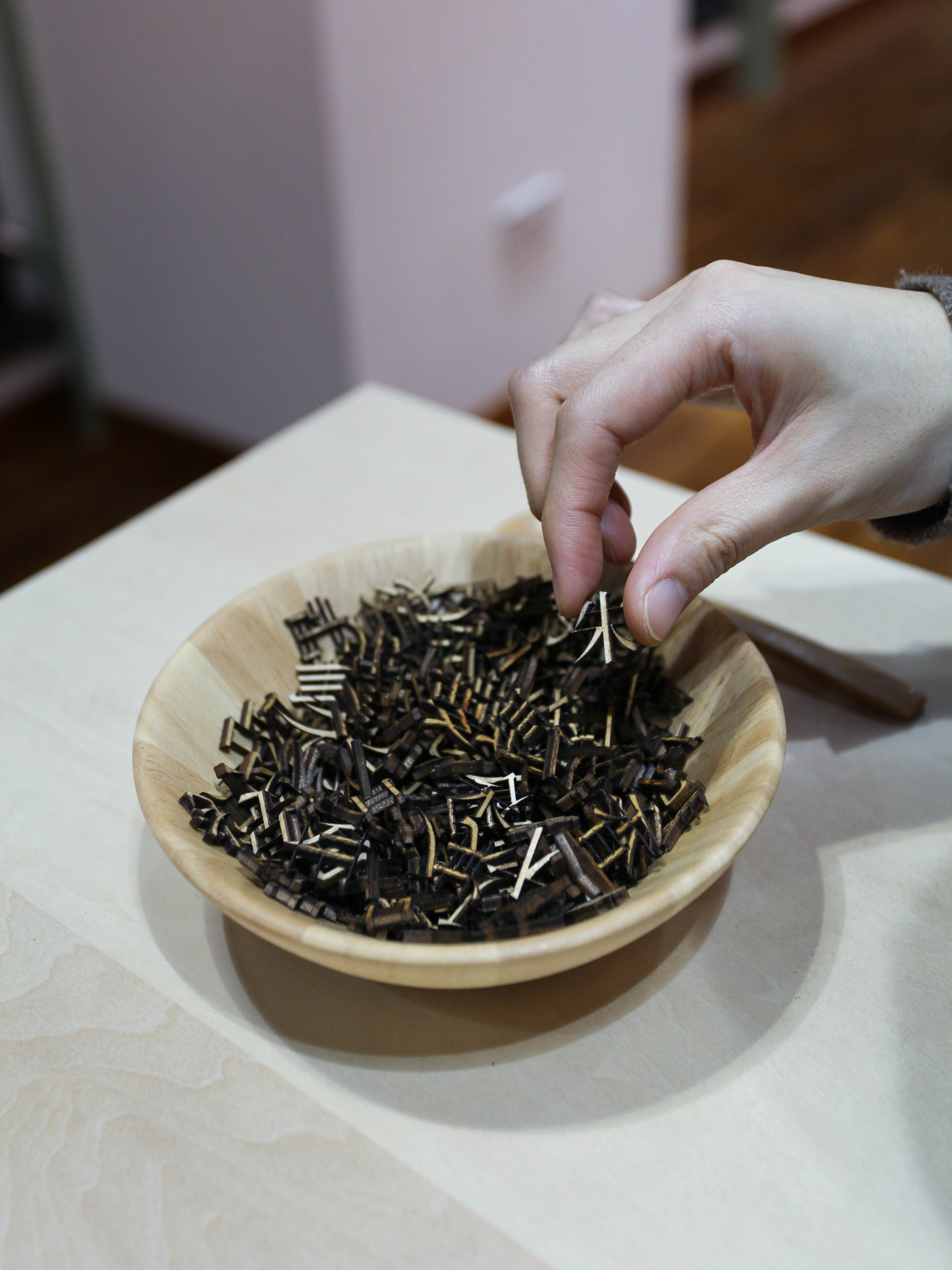 A Bowl of Pun Words (2012)