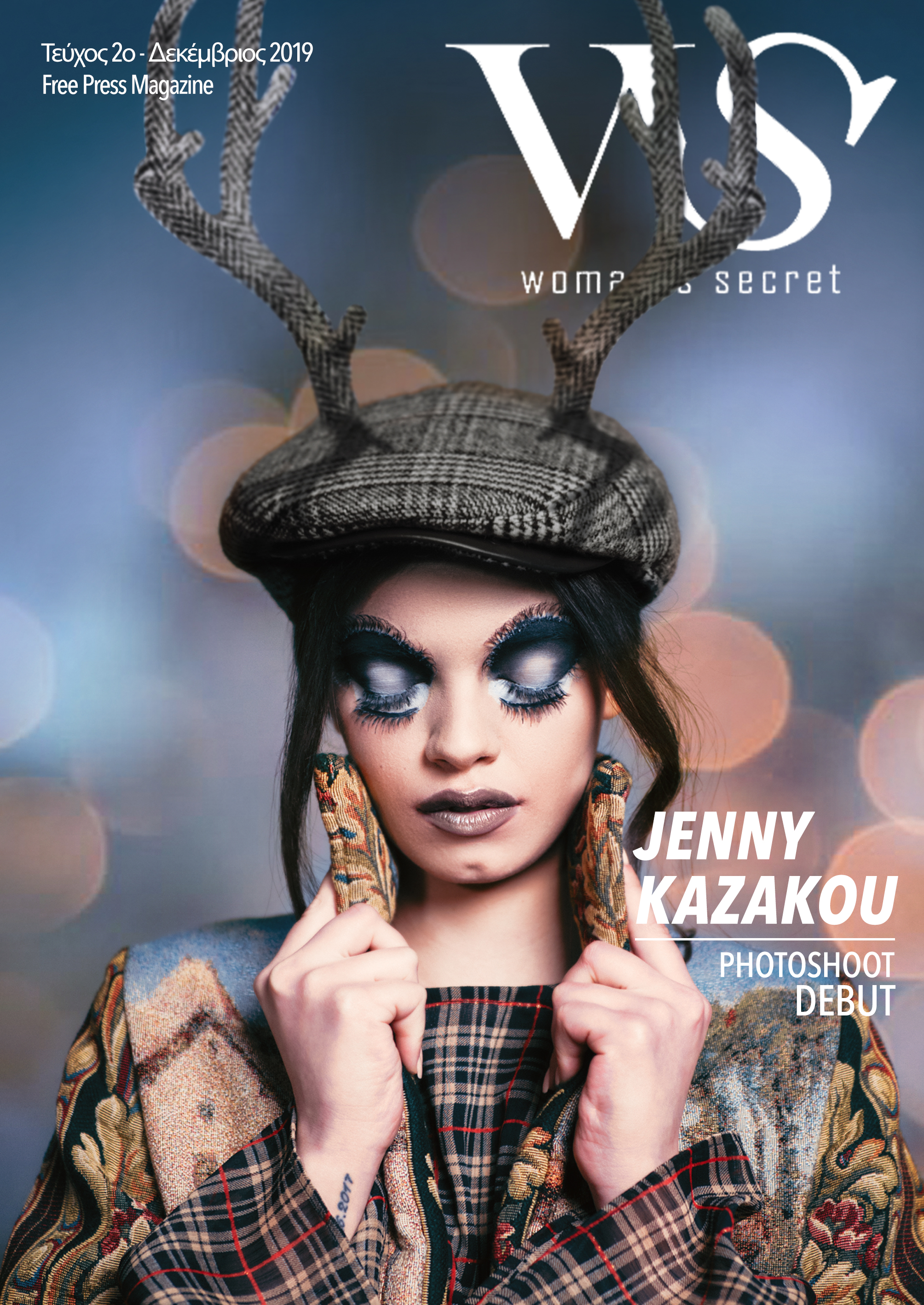 Proposal and fashion photoshoot showcasing the elegance of deer in attire for WS magazine, featuring actor Tzeni Kazakou.