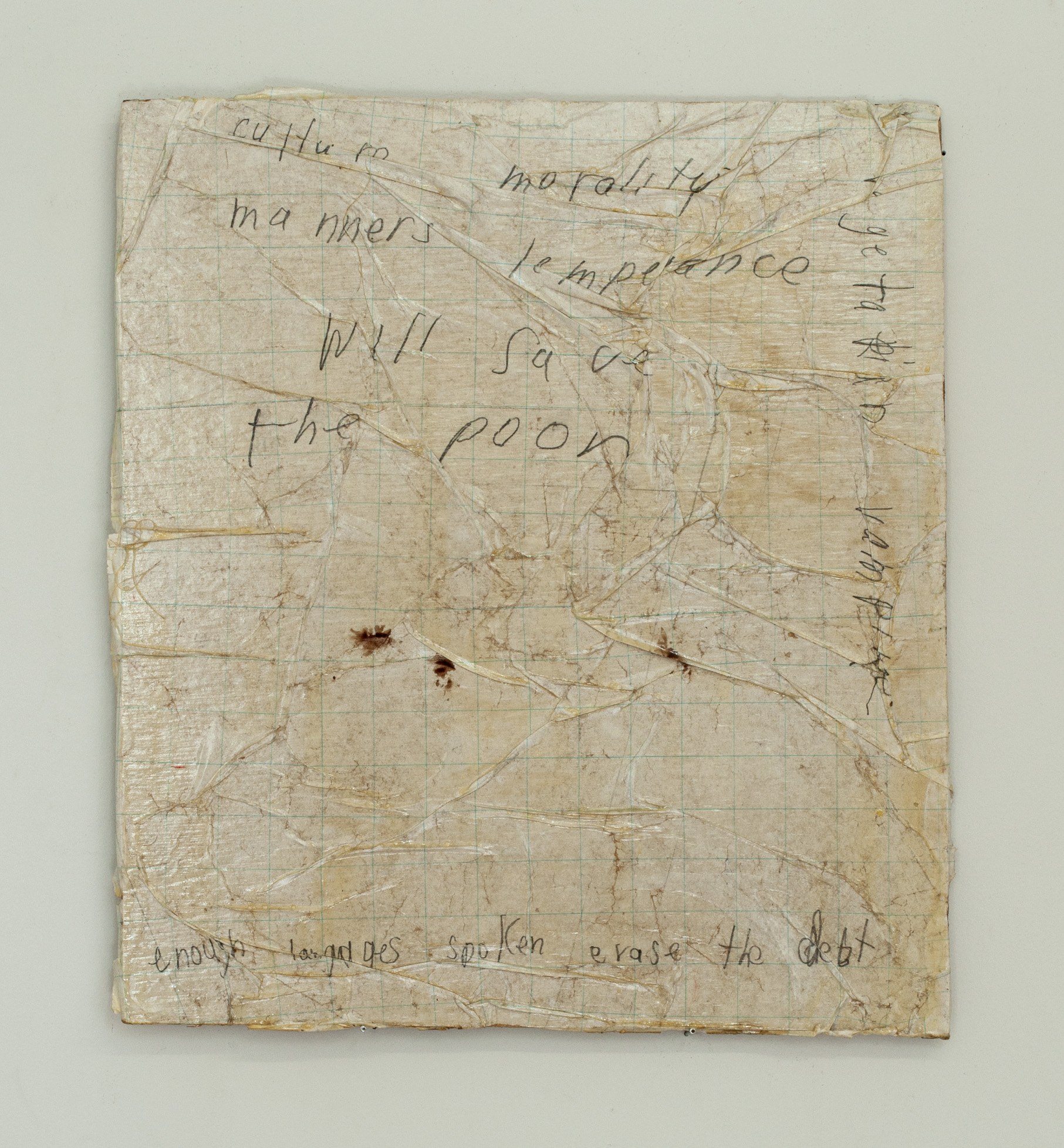 photo: Emmanuelle Duret