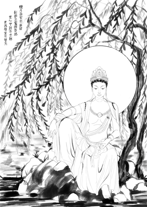 guanyin [seated]